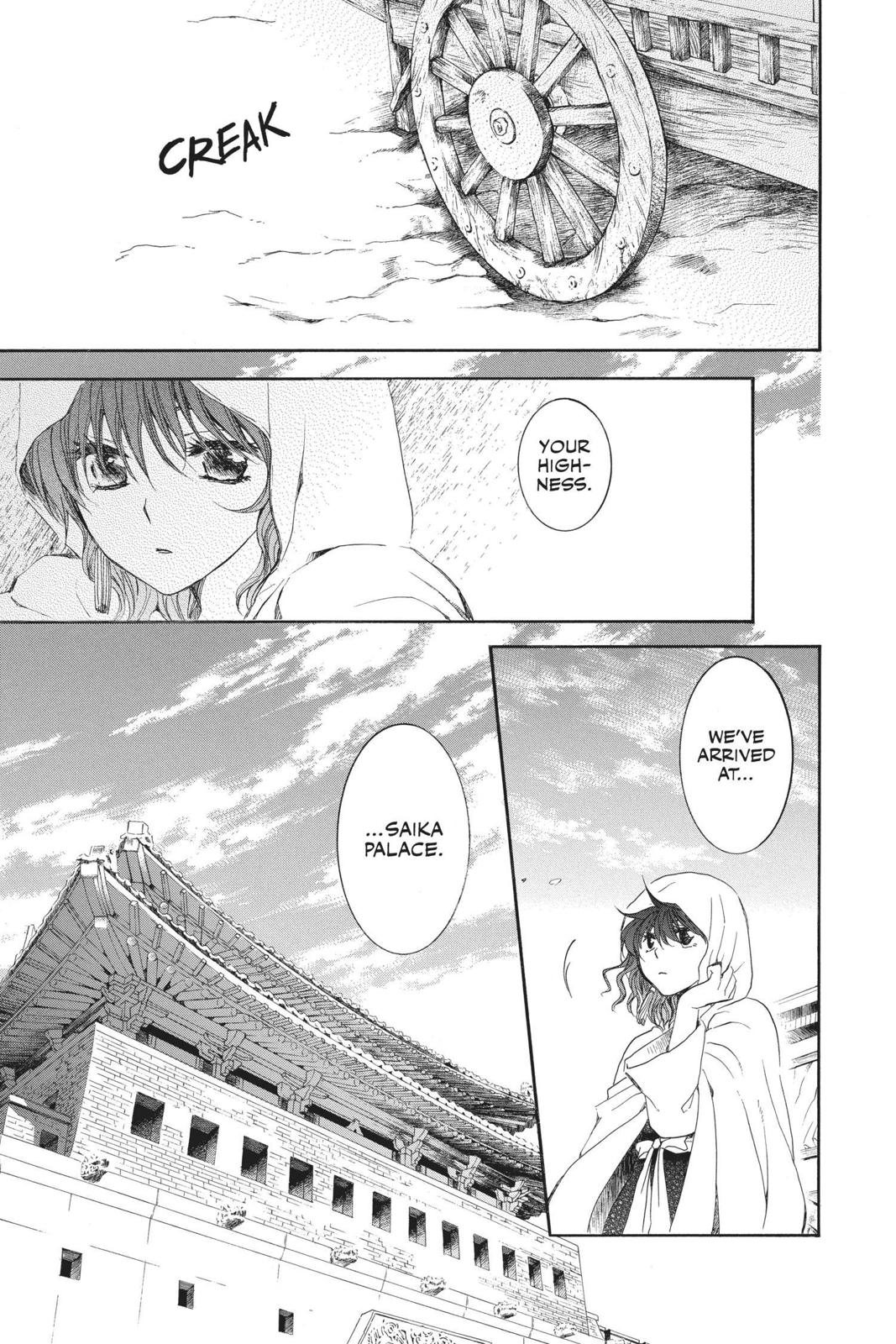 Read Yona of the Dawn EN Manga Online