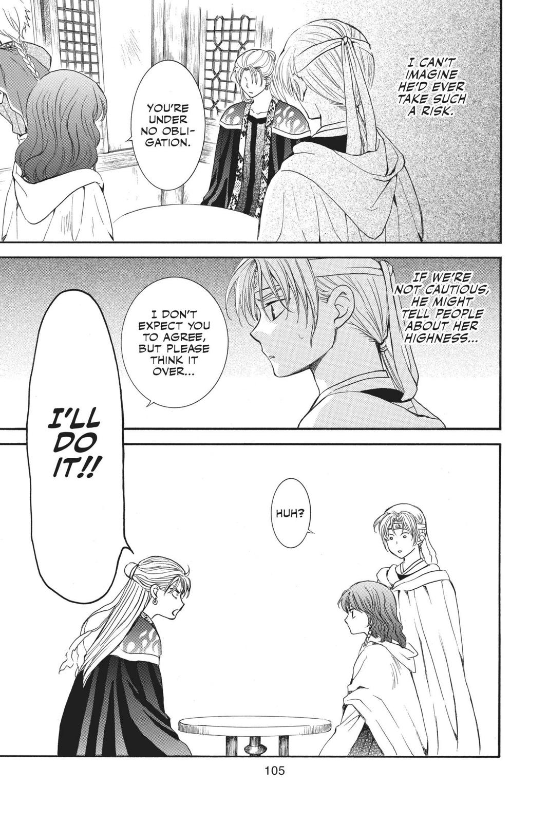 Read Yona of the Dawn EN Manga Online