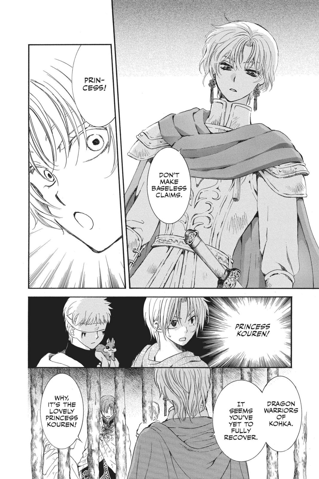 Read Yona of the Dawn EN Manga Online