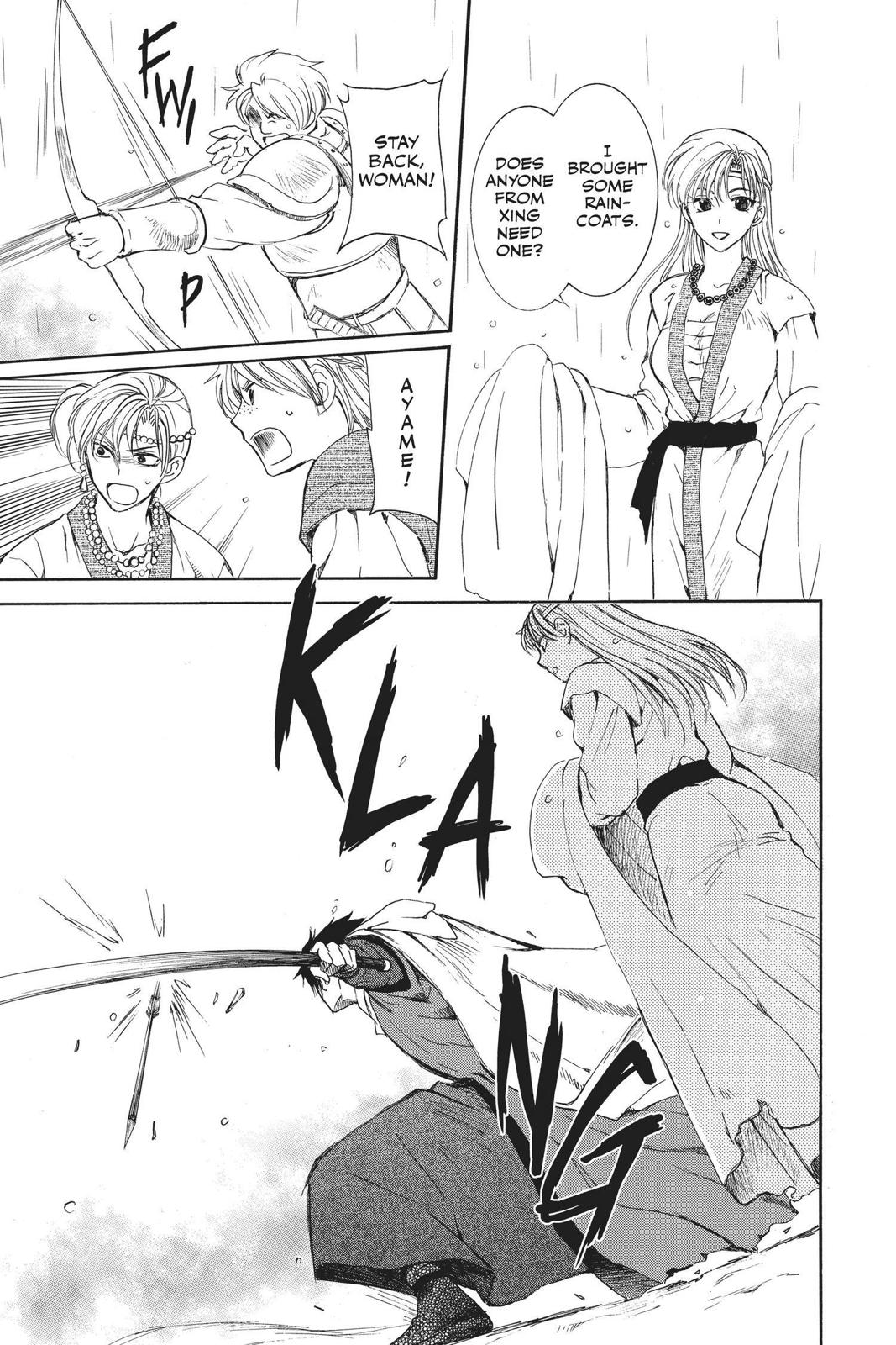 Read Yona of the Dawn EN Manga Online