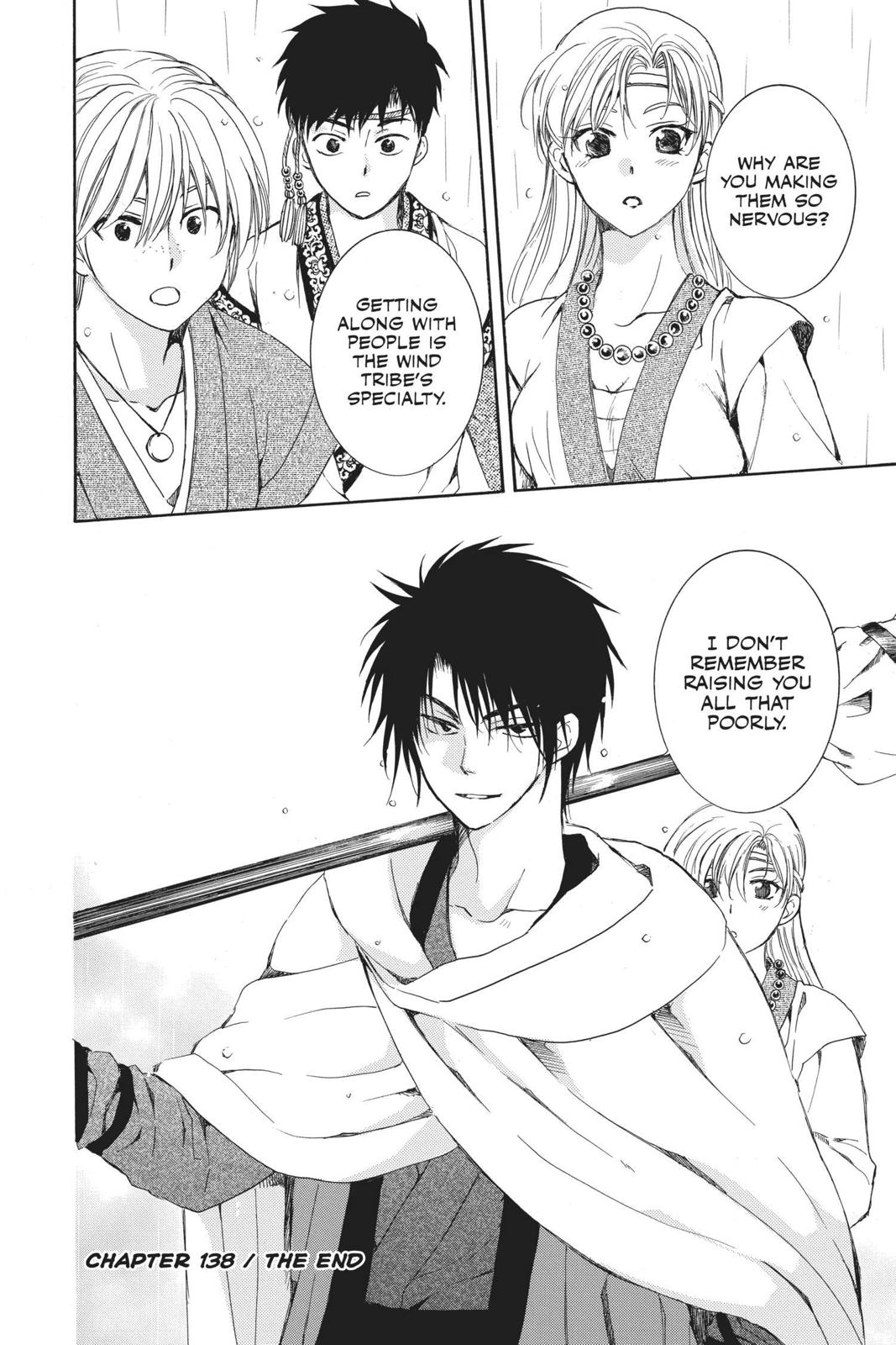 Read Yona of the Dawn EN Manga Online