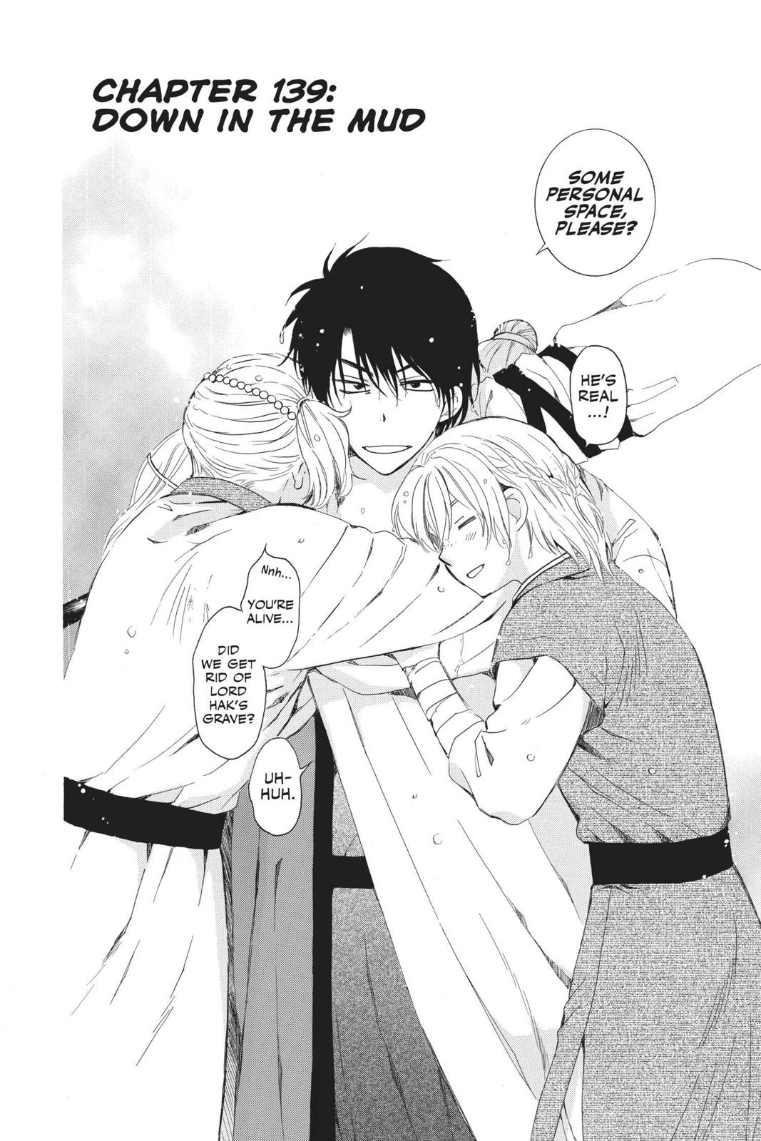 Read Yona of the Dawn EN Manga Online