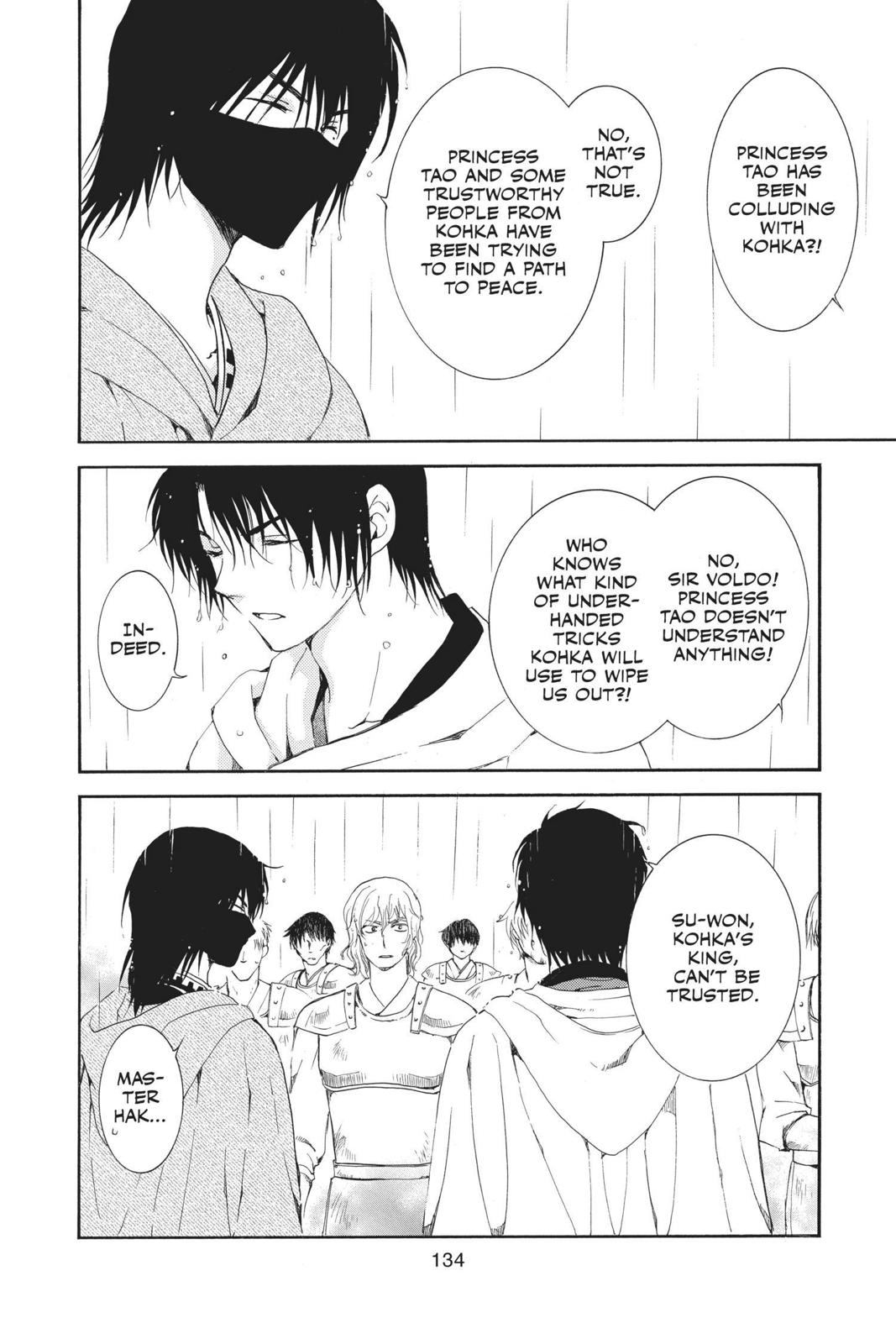Read Yona of the Dawn EN Manga Online