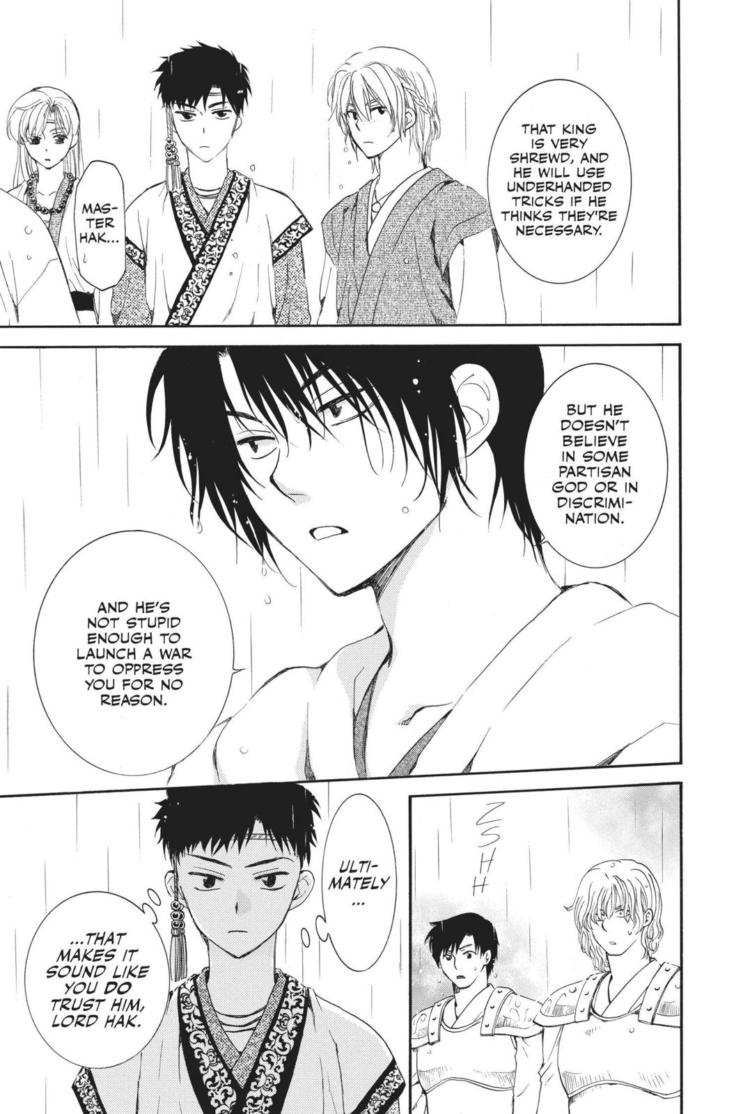 Read Yona of the Dawn EN Manga Online