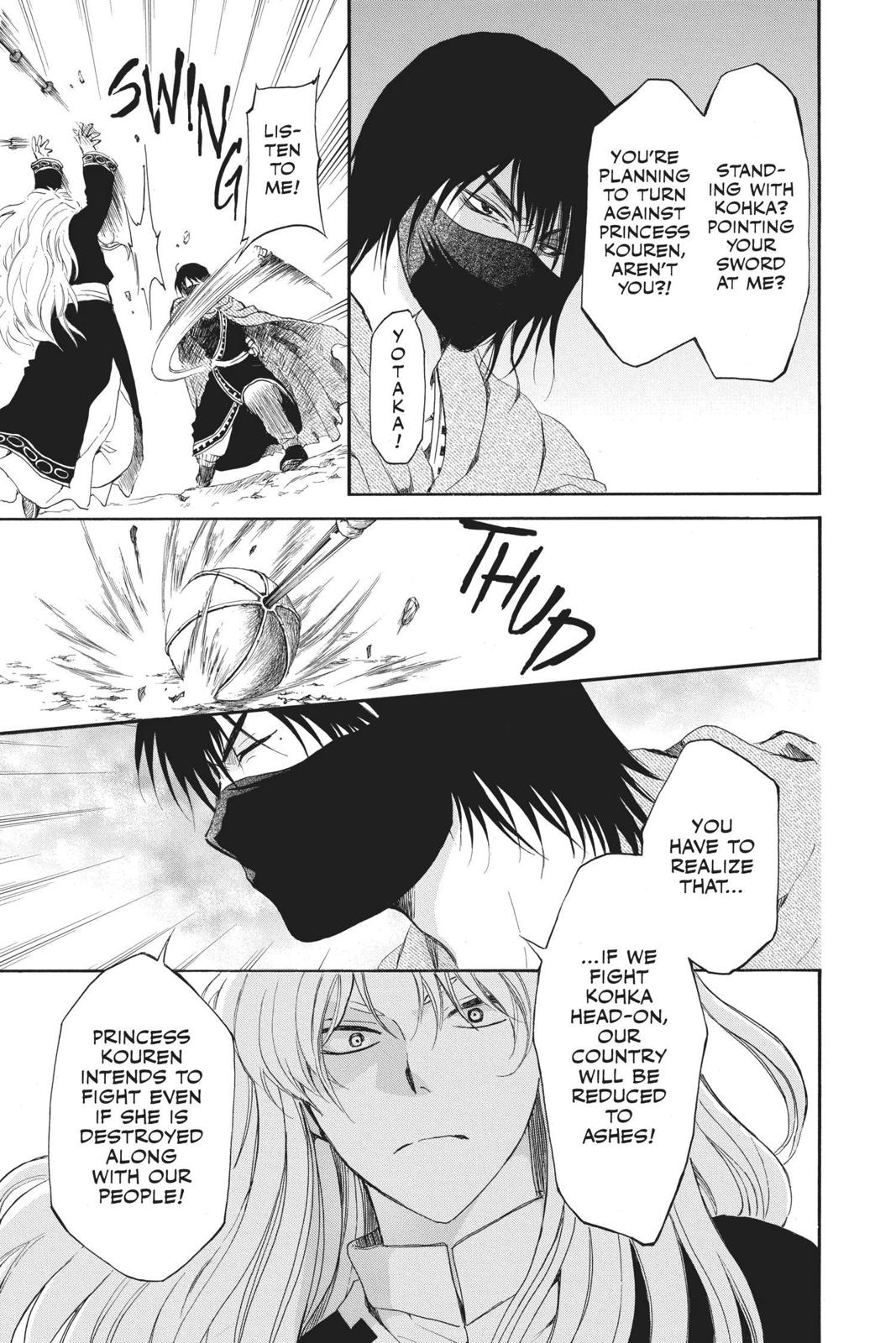 Read Yona of the Dawn EN Manga Online