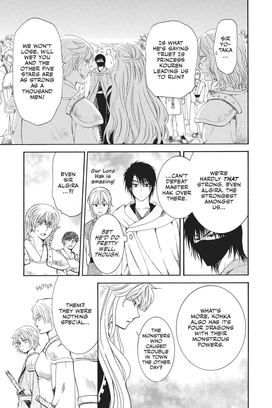 Read Yona of the Dawn EN Manga Online