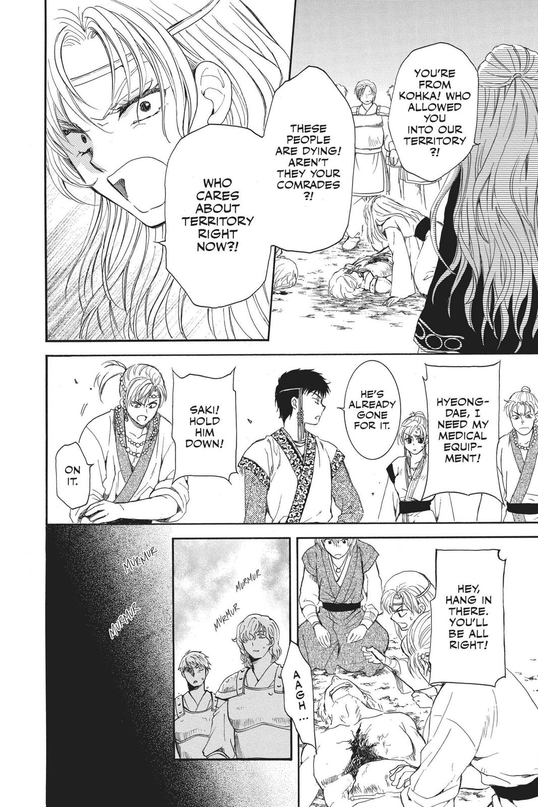 Read Yona of the Dawn EN Manga Online