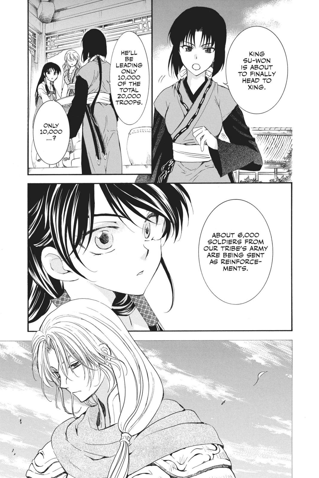 Read Yona of the Dawn EN Manga Online