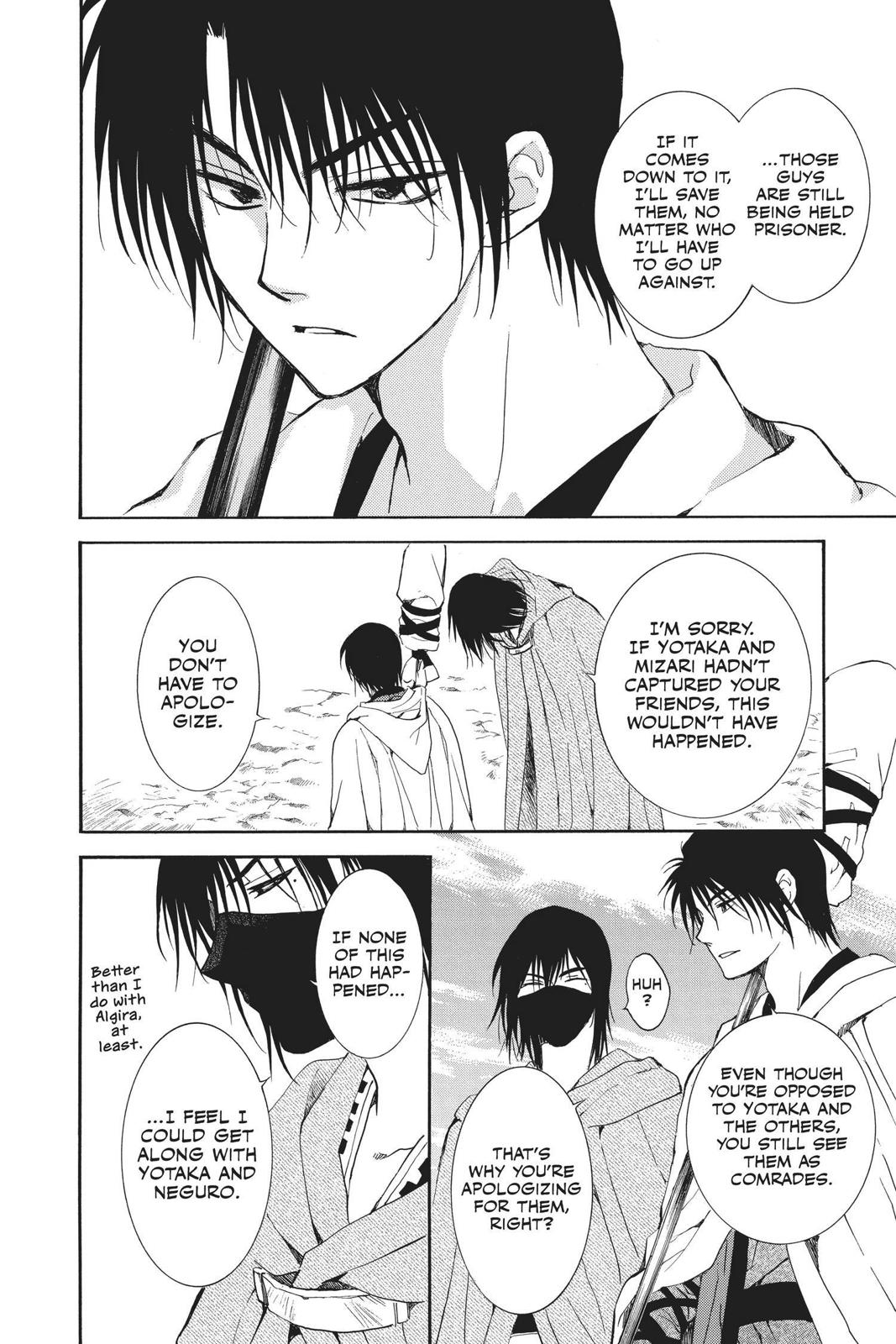 Read Yona of the Dawn EN Manga Online