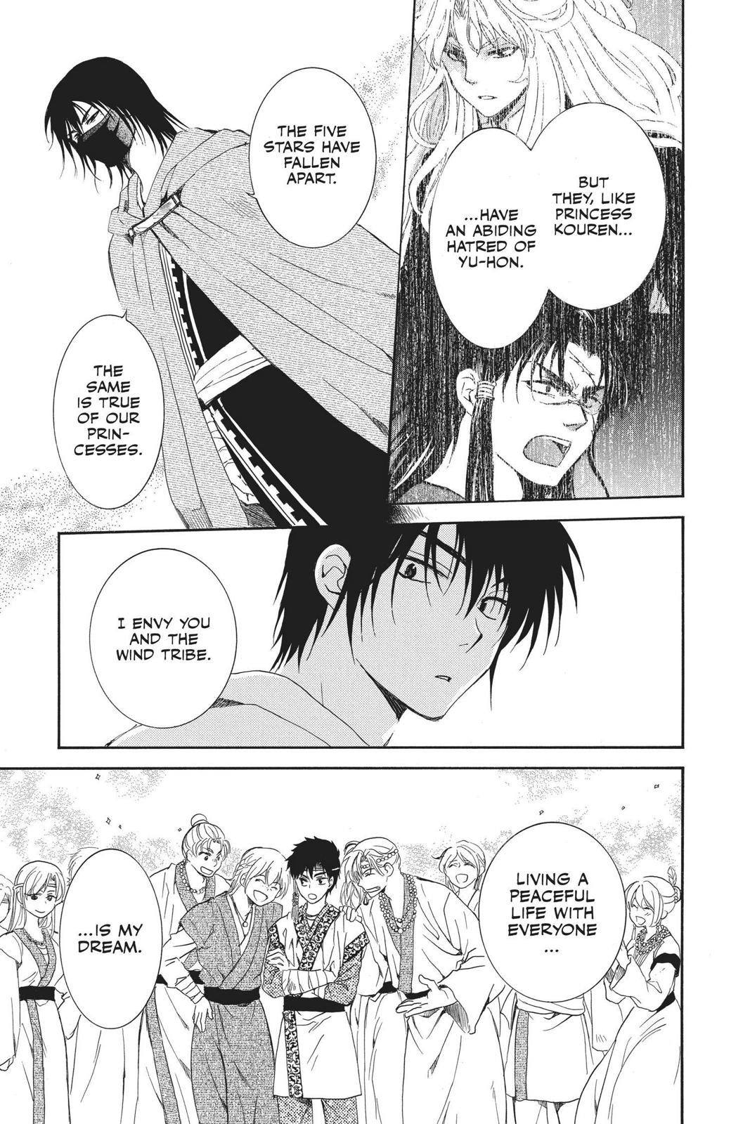 Read Yona of the Dawn EN Manga Online