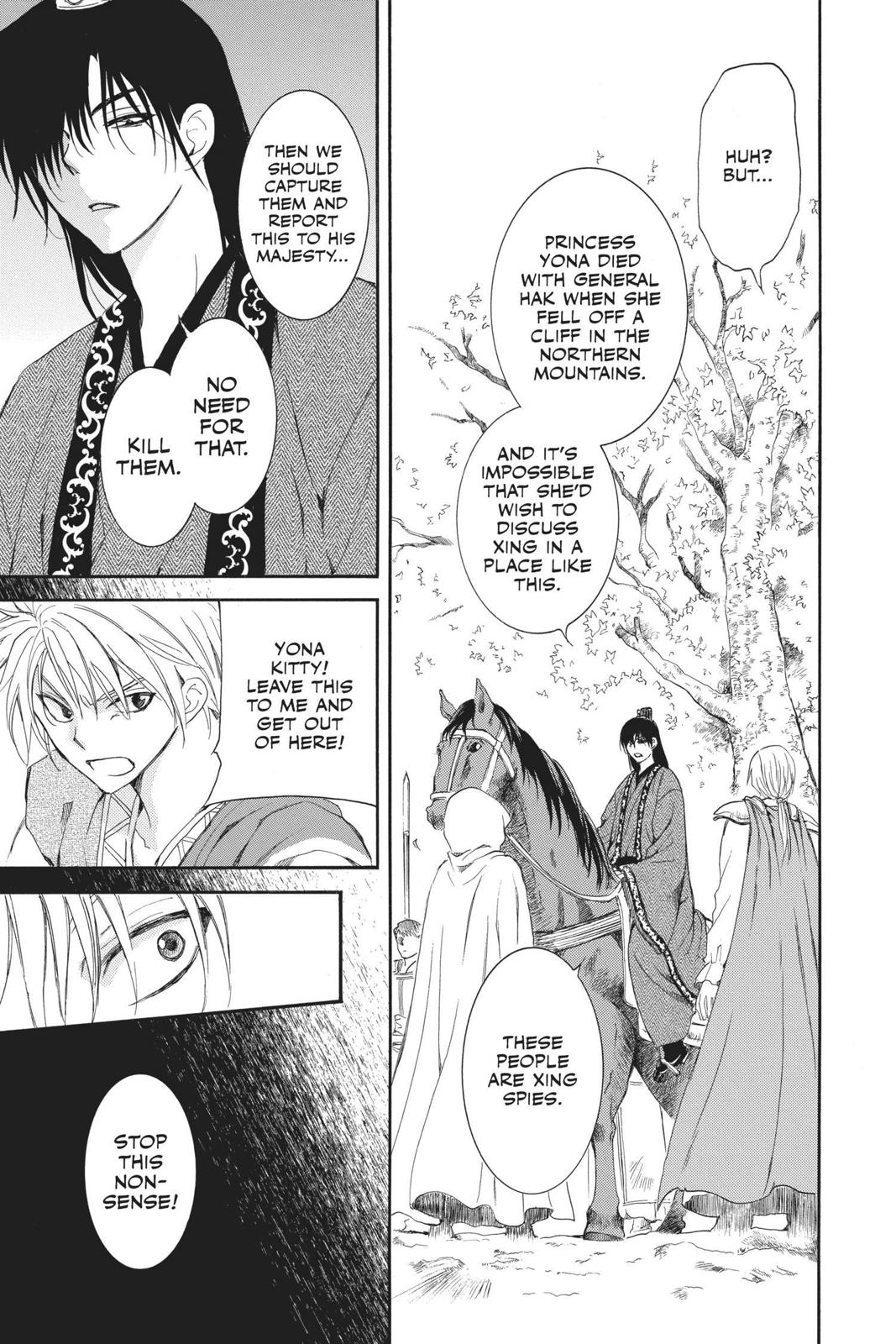 Read Yona of the Dawn EN Manga Online