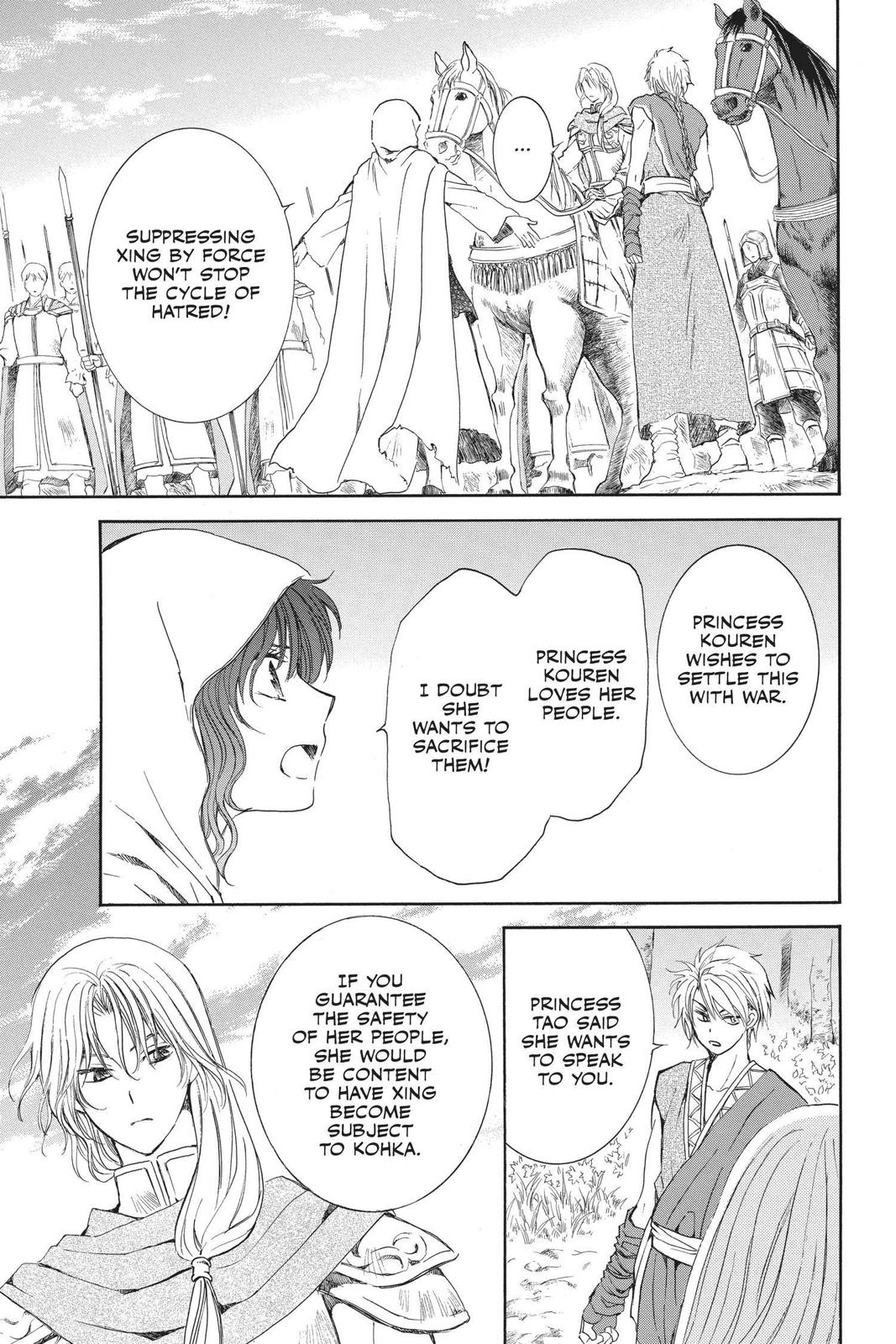 Read Yona of the Dawn EN Manga Online