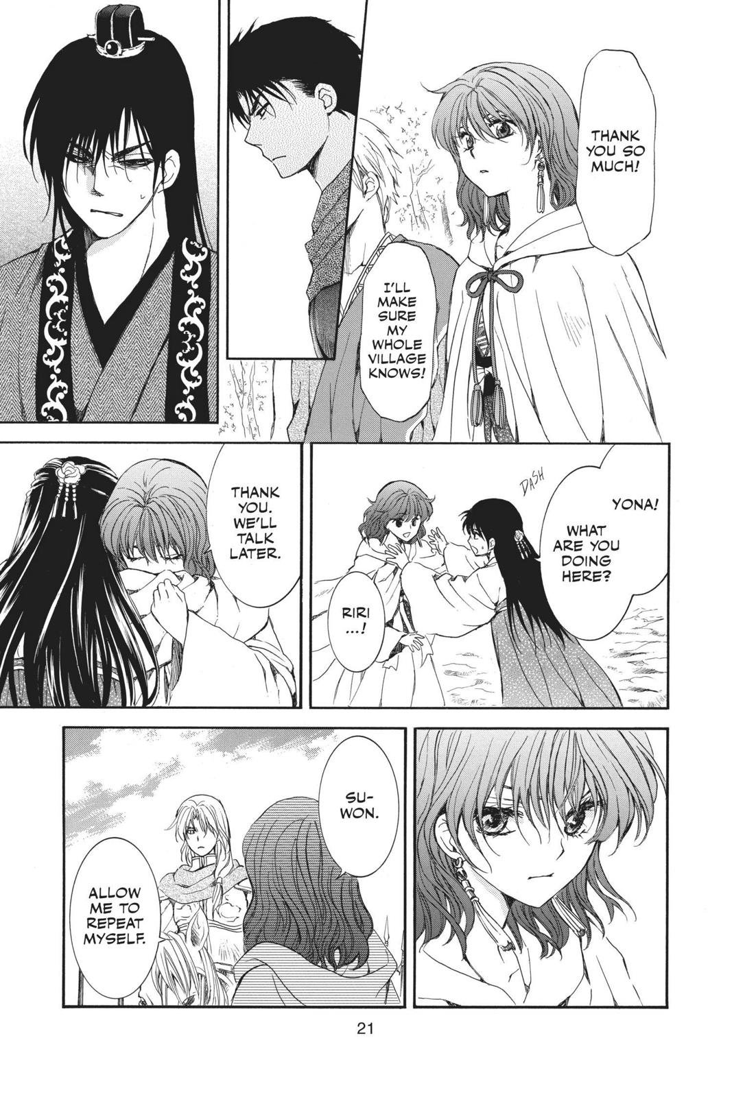 Read Yona of the Dawn EN Manga Online