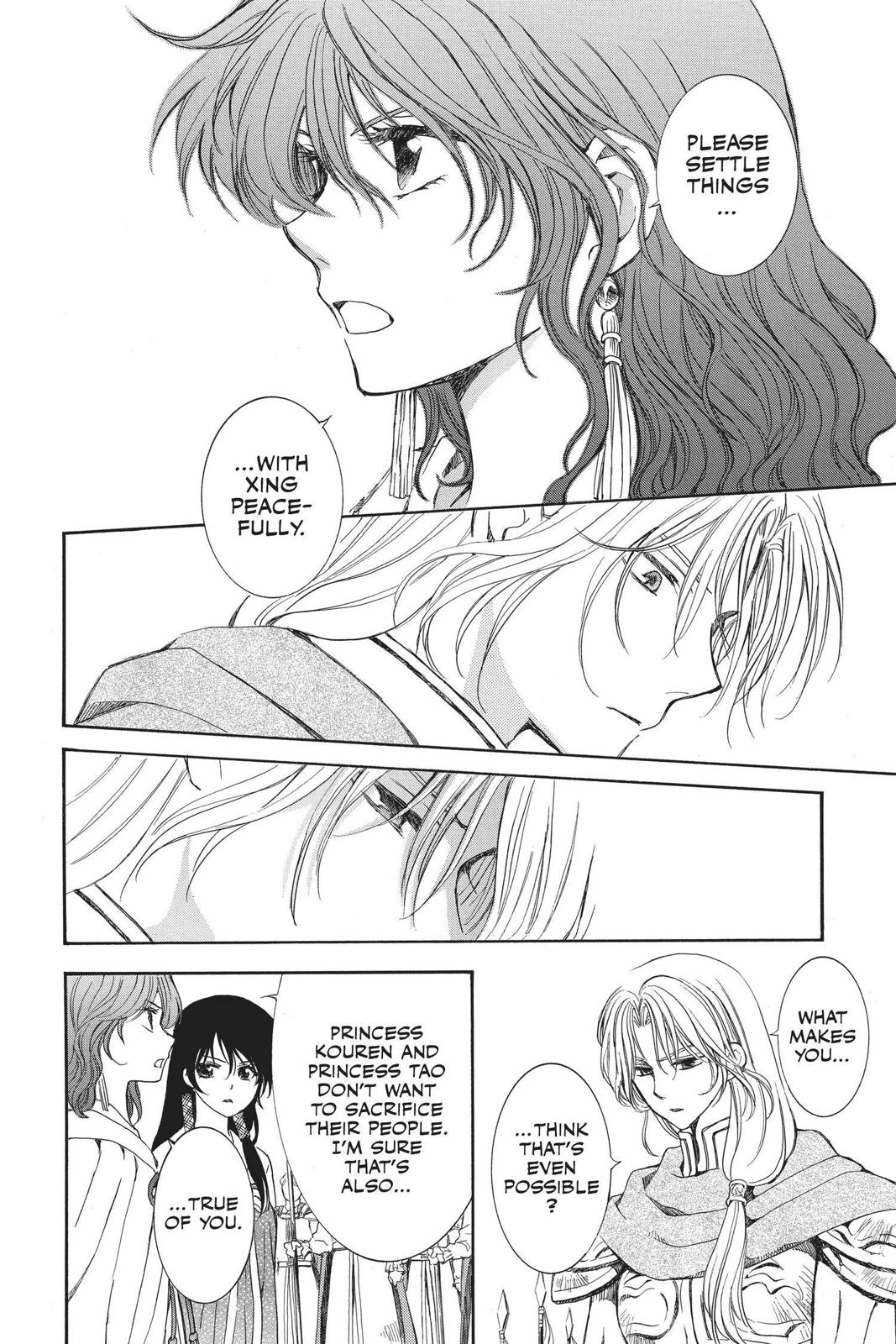 Read Yona of the Dawn EN Manga Online