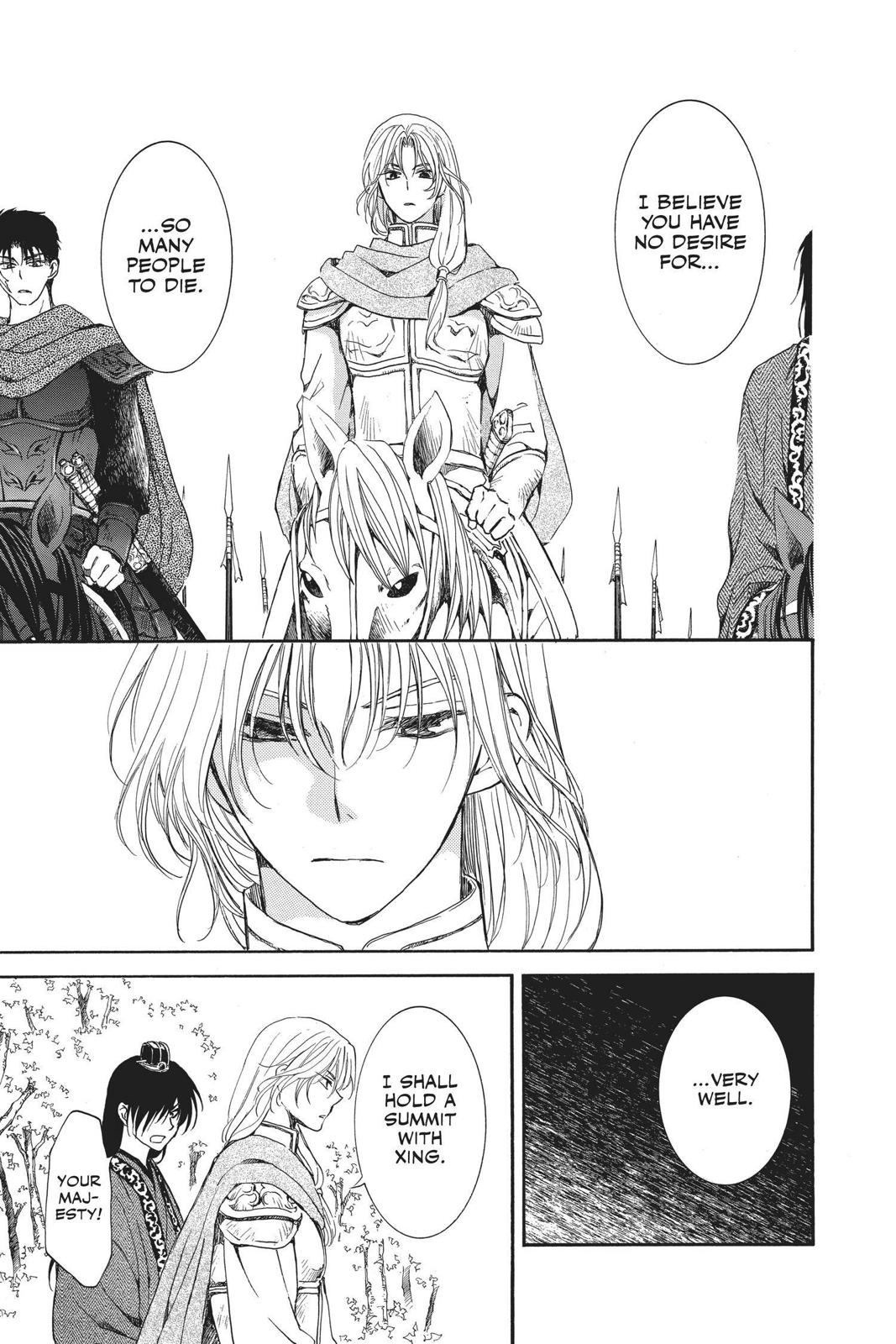 Read Yona of the Dawn EN Manga Online