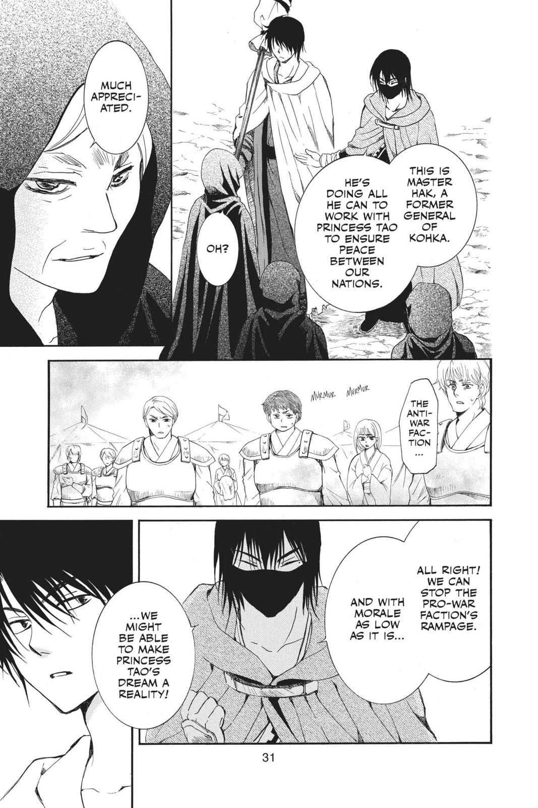 Read Yona of the Dawn EN Manga Online