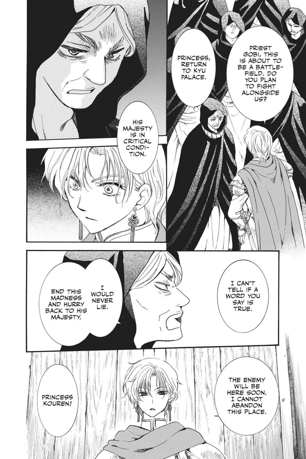 Read Yona of the Dawn EN Manga Online