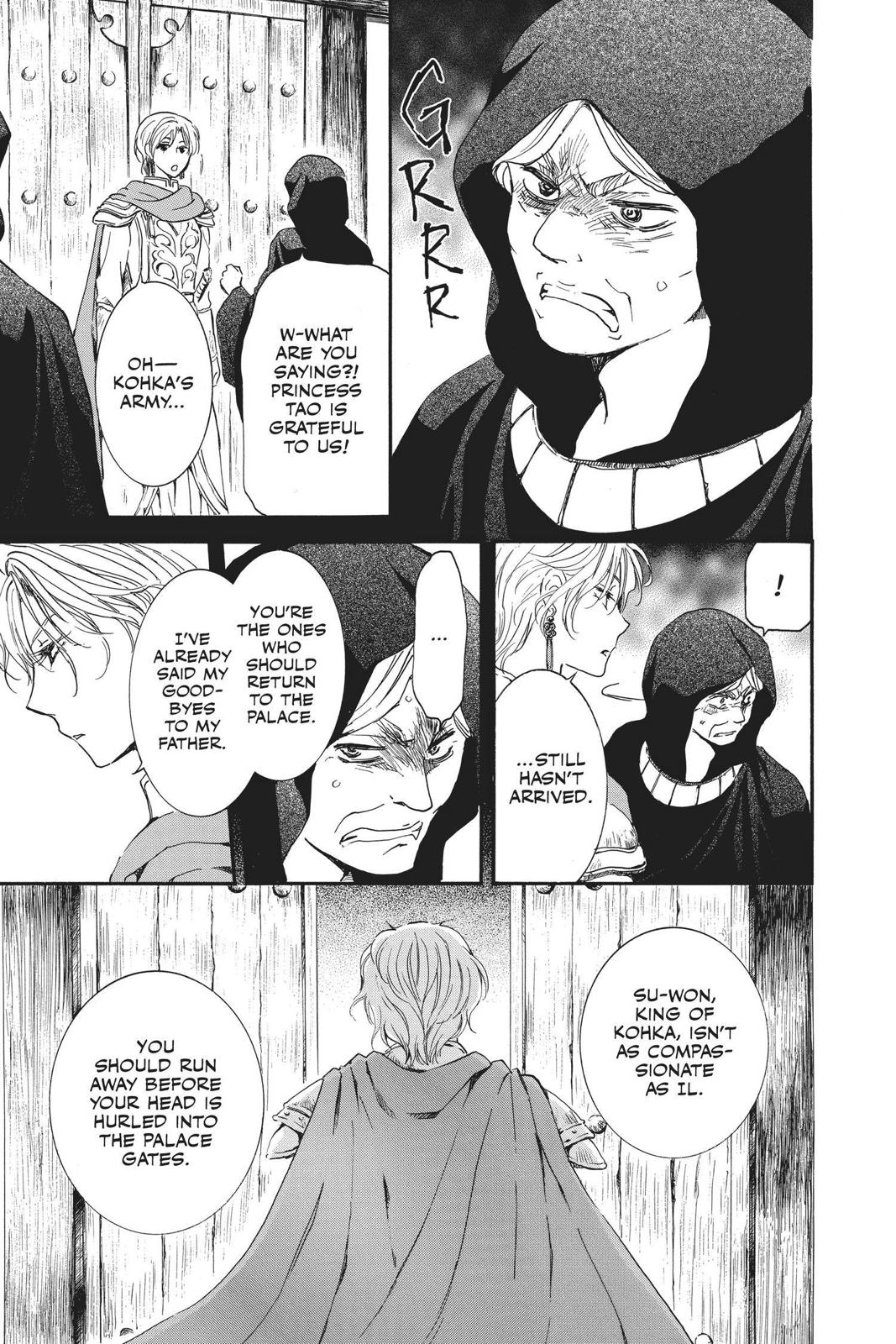 Read Yona of the Dawn EN Manga Online
