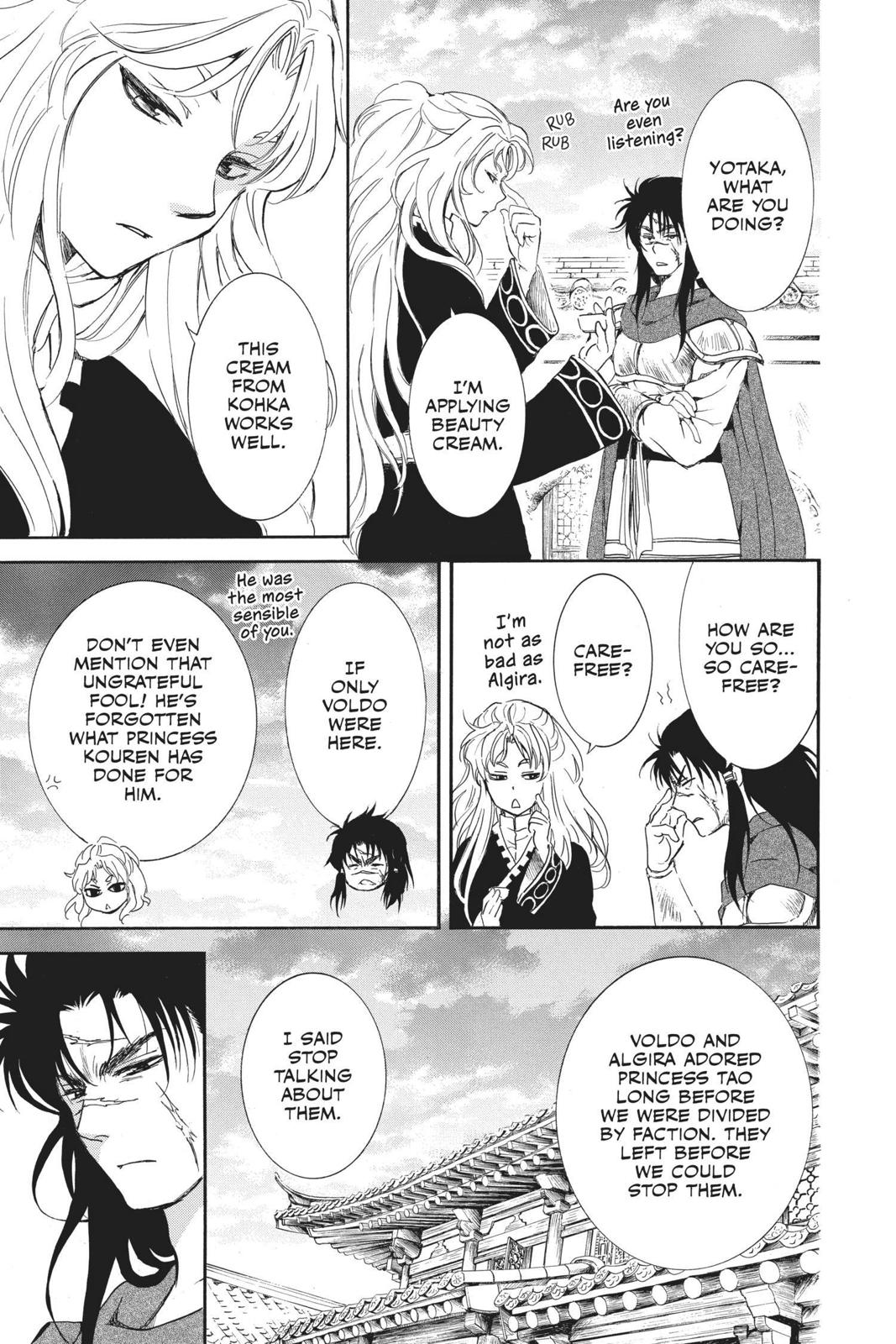 Read Yona of the Dawn EN Manga Online