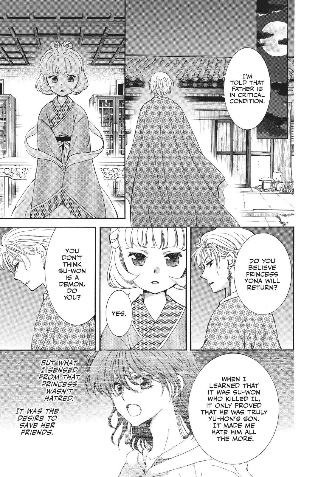 Read Yona of the Dawn EN Manga Online