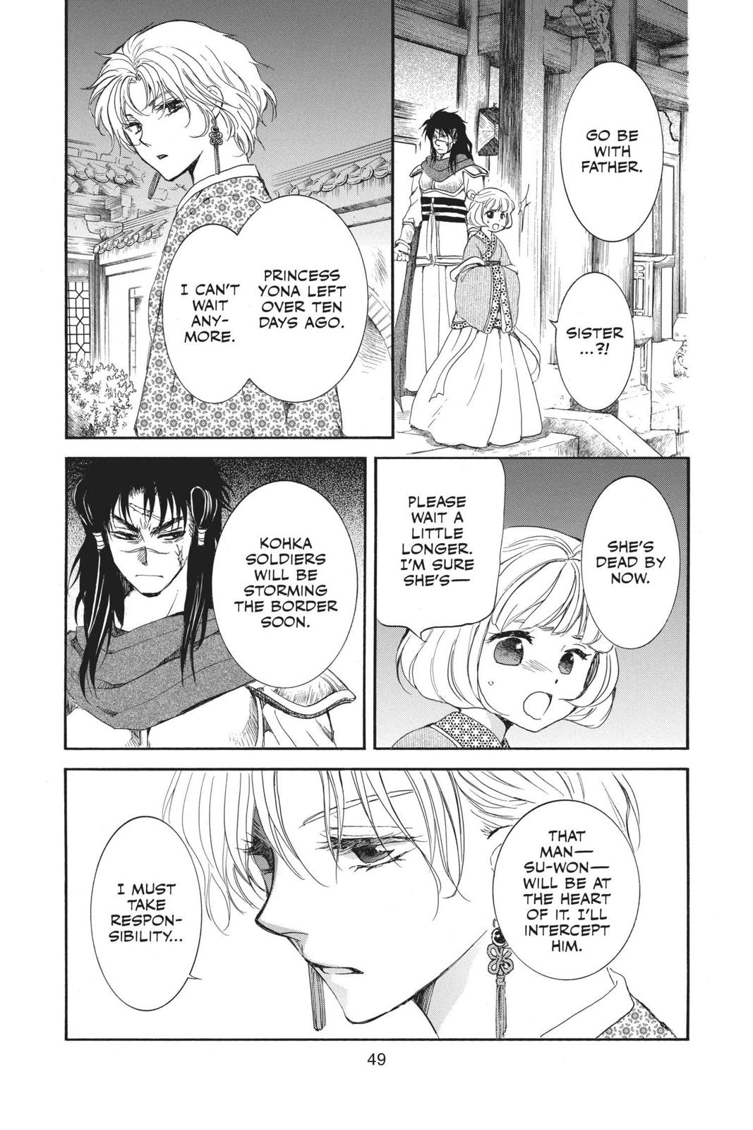 Read Yona of the Dawn EN Manga Online