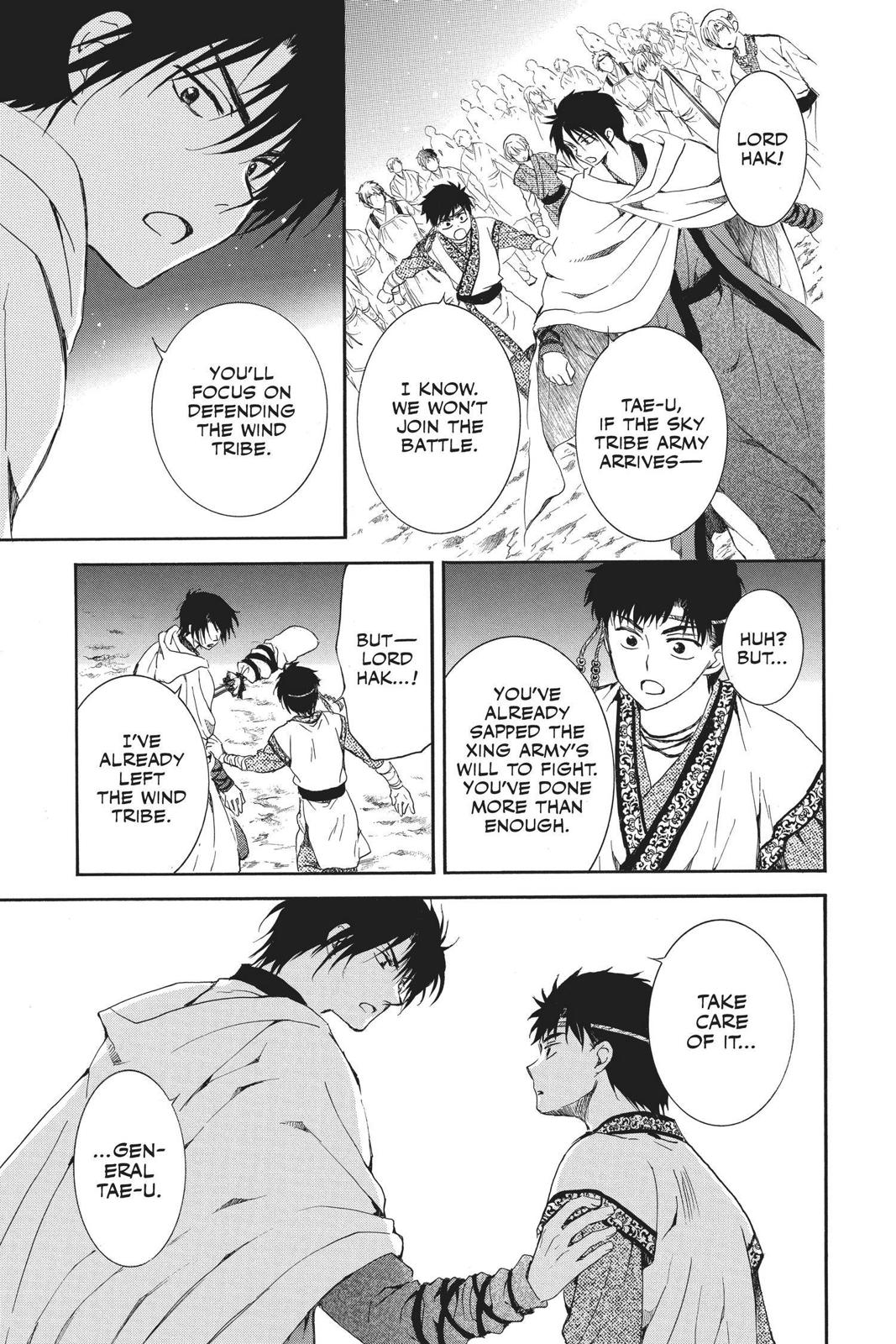 Read Yona of the Dawn EN Manga Online