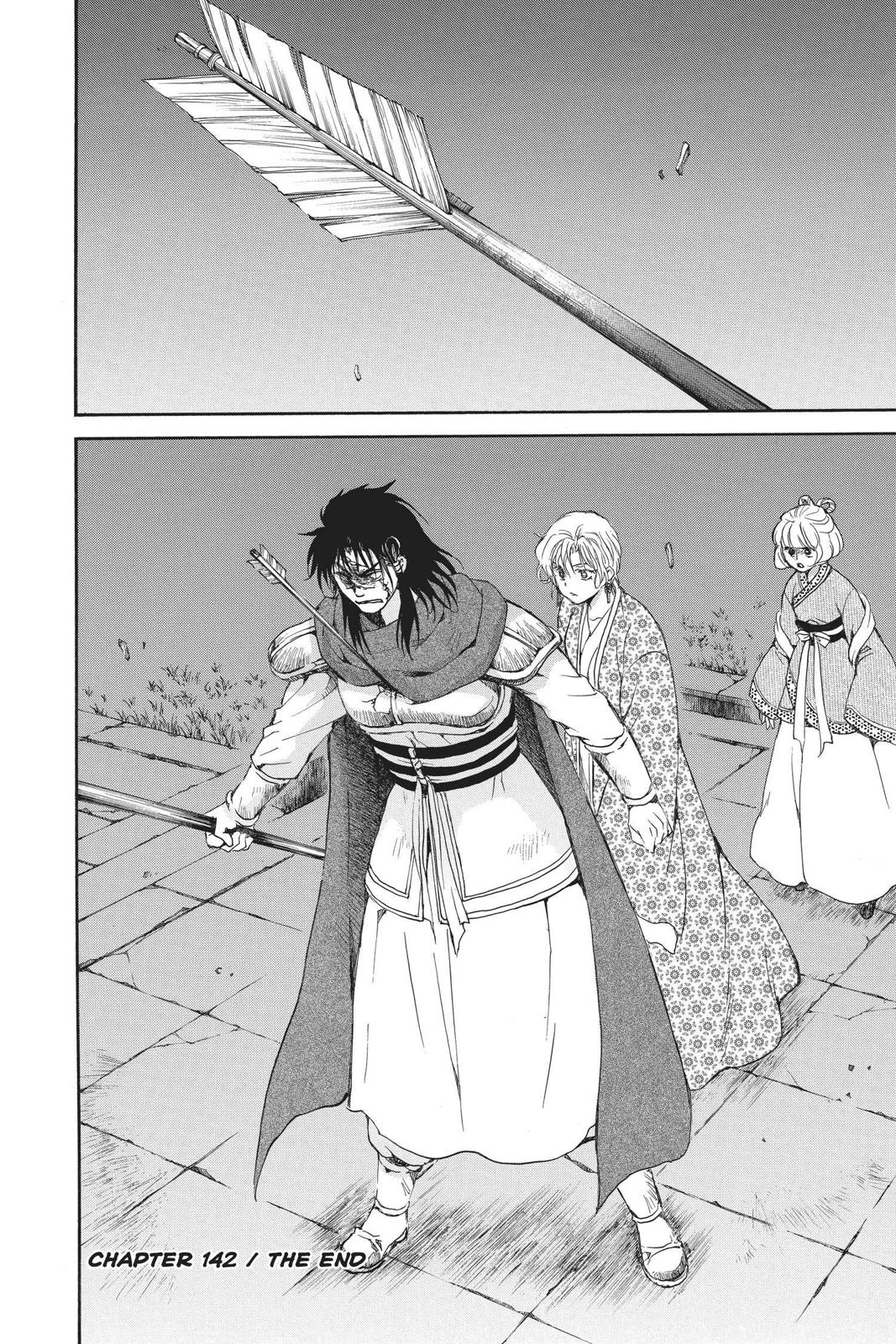 Read Yona of the Dawn EN Manga Online