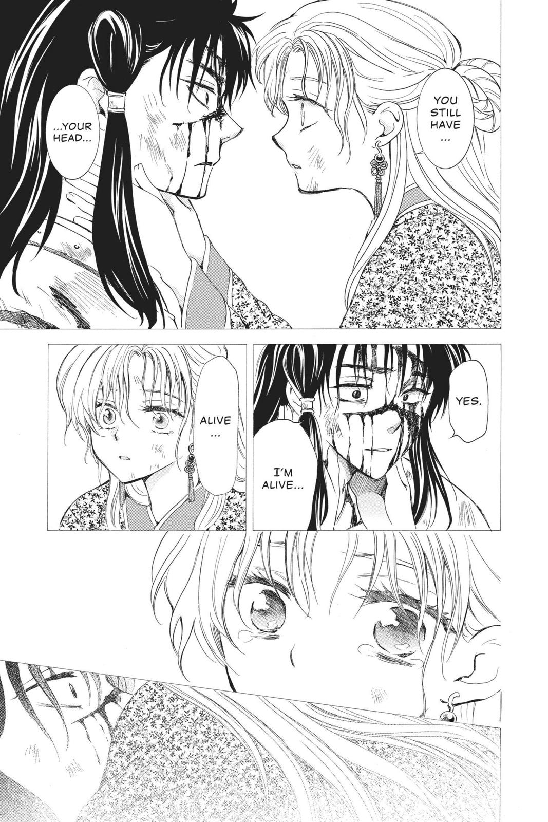 Read Yona of the Dawn EN Manga Online