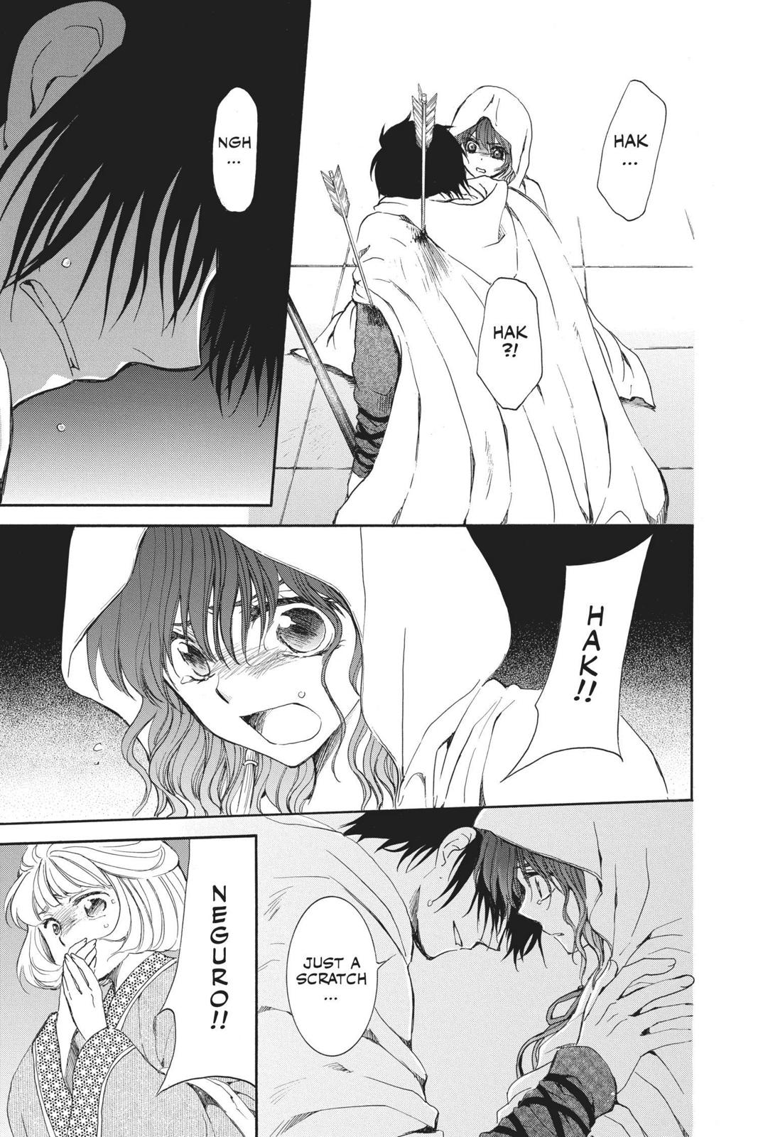 Read Yona of the Dawn EN Manga Online