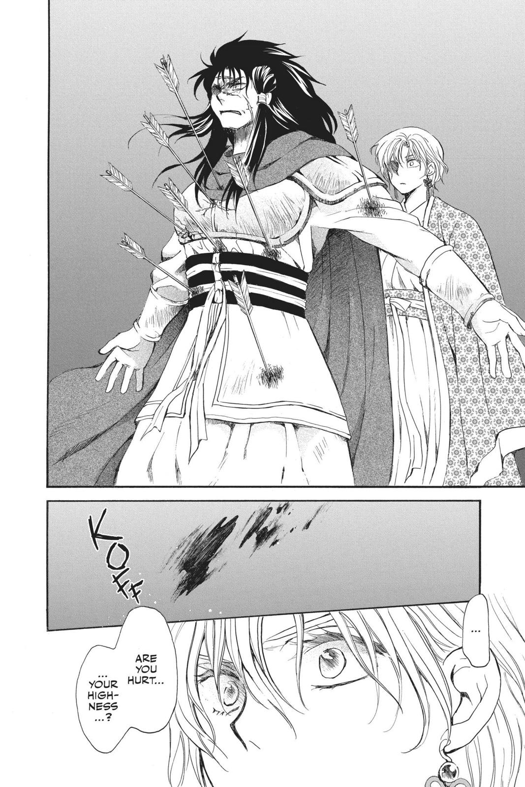 Read Yona of the Dawn EN Manga Online