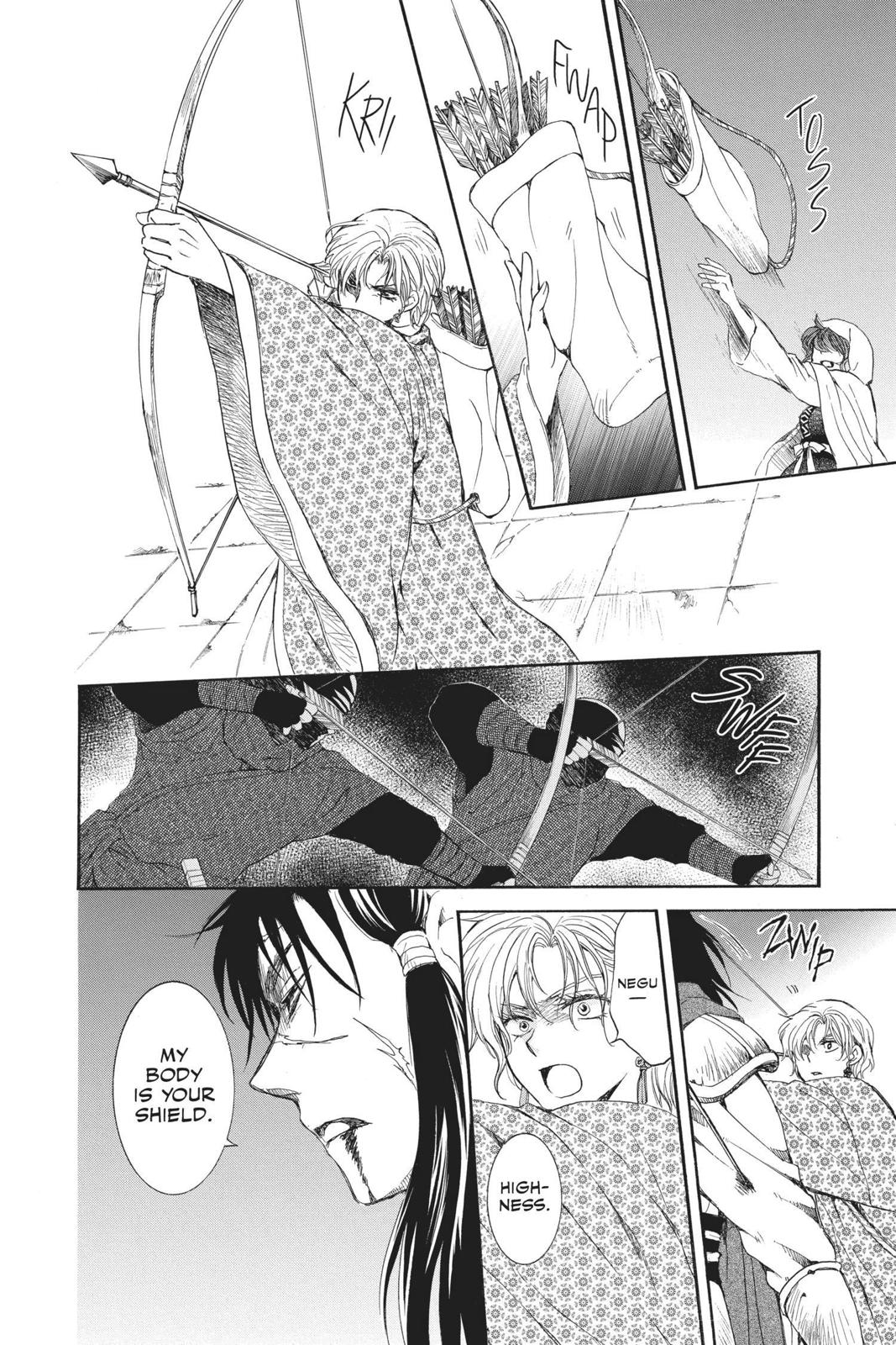 Read Yona of the Dawn EN Manga Online