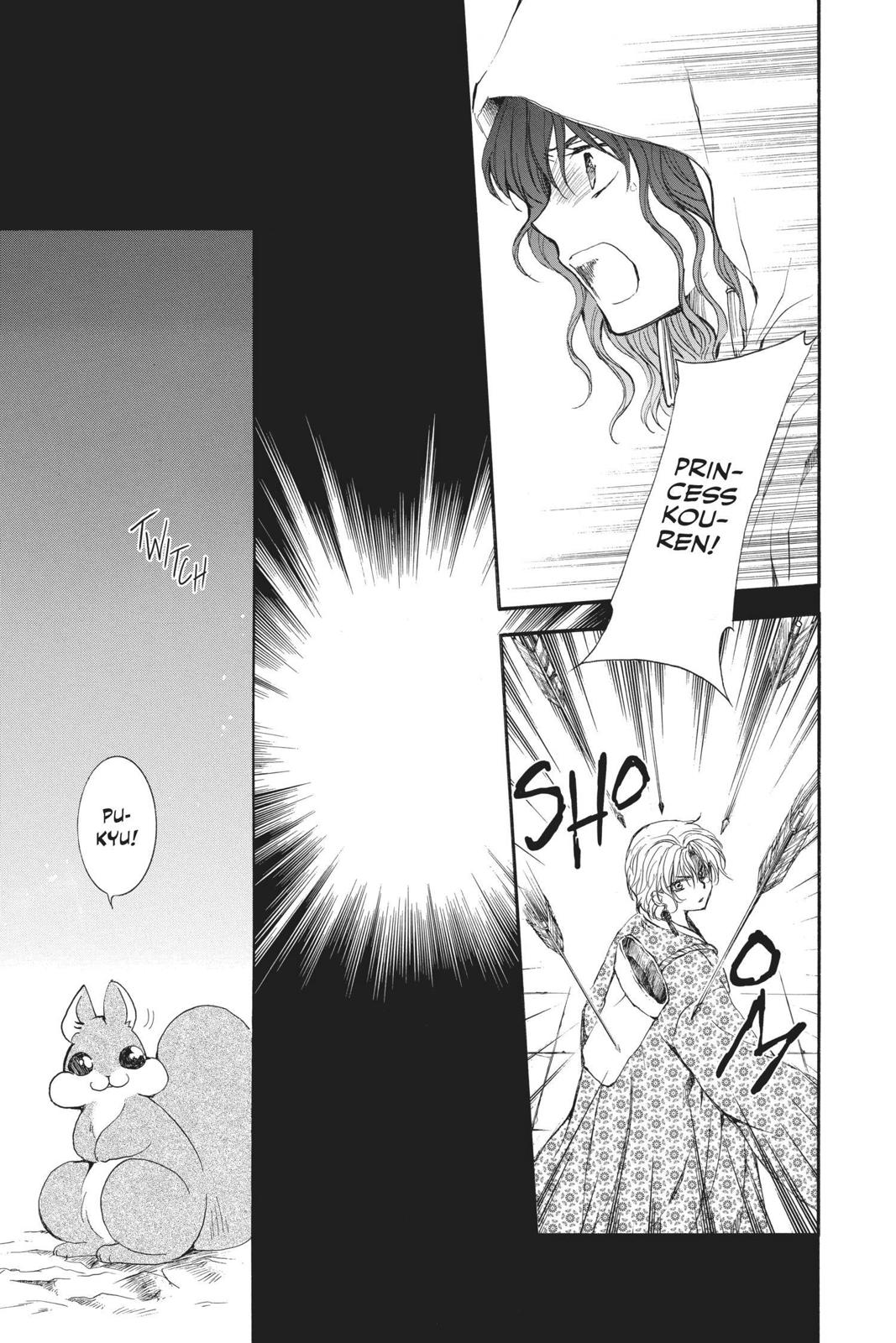 Read Yona of the Dawn EN Manga Online