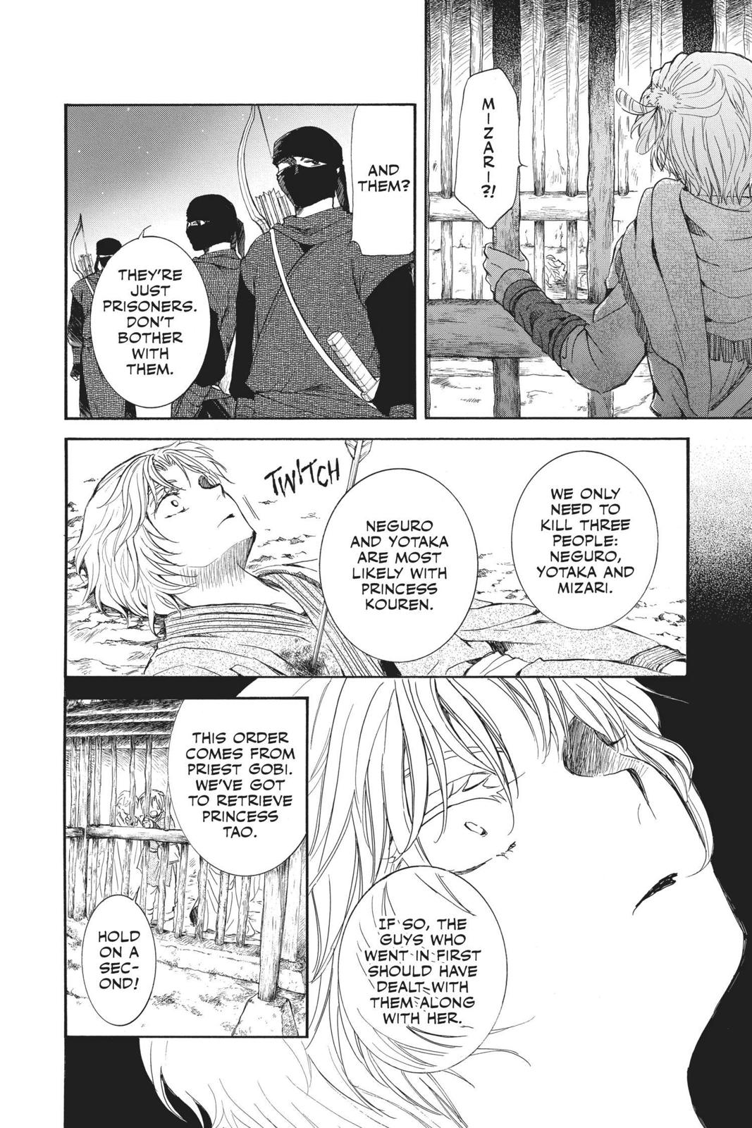 Read Yona of the Dawn EN Manga Online
