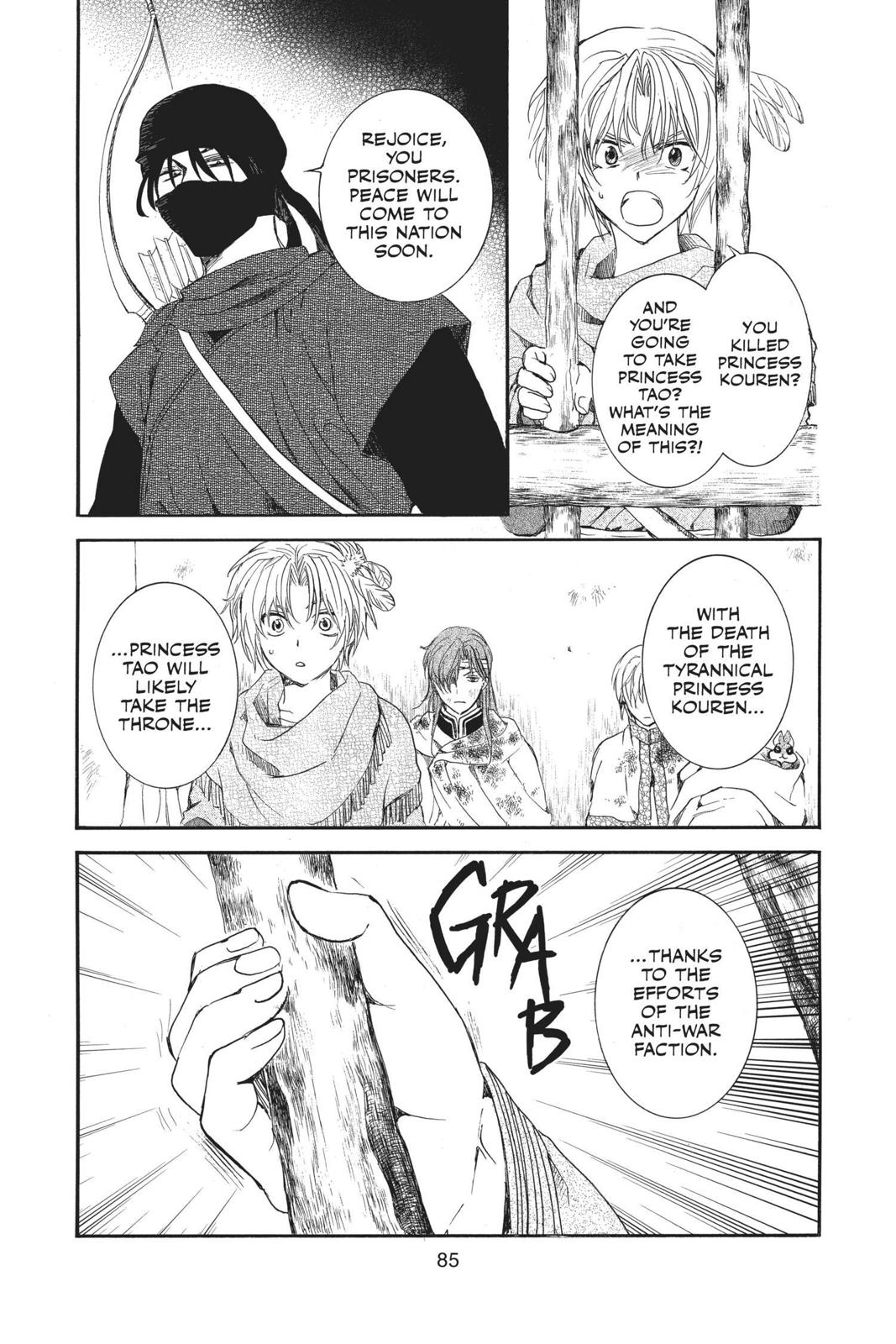 Read Yona of the Dawn EN Manga Online