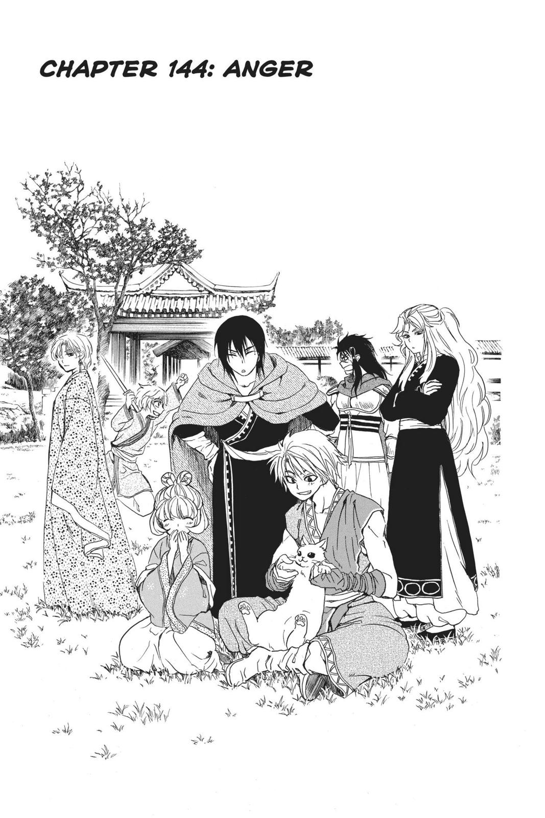 Read Yona of the Dawn EN Manga Online