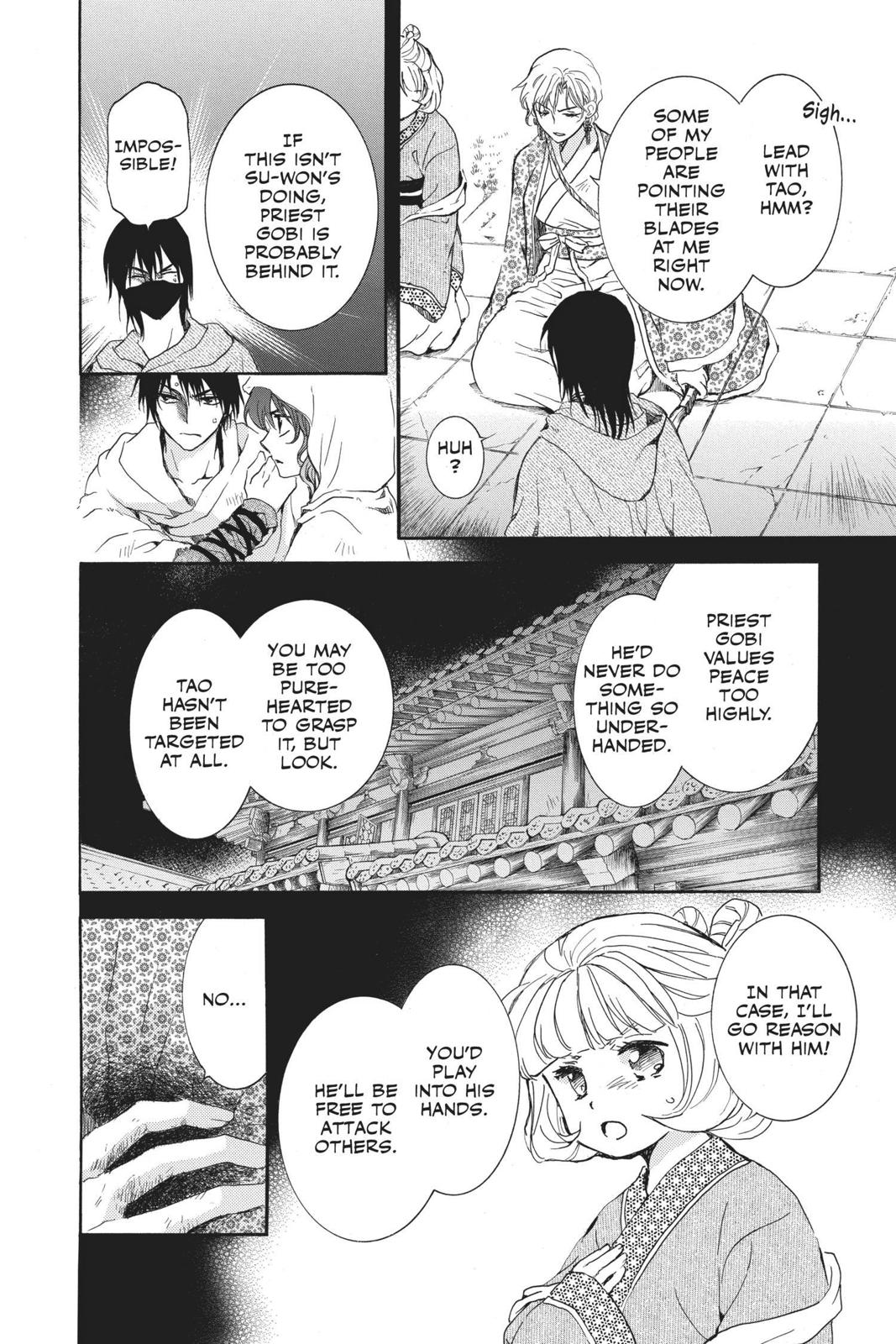 Read Yona of the Dawn EN Manga Online