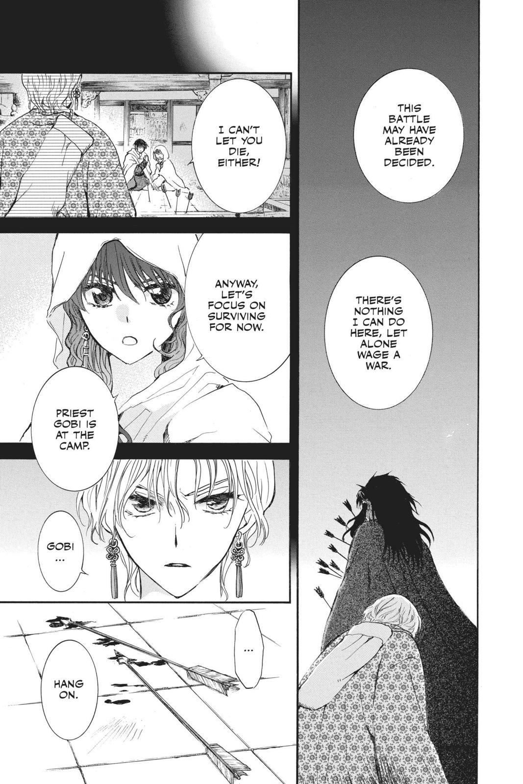 Read Yona of the Dawn EN Manga Online