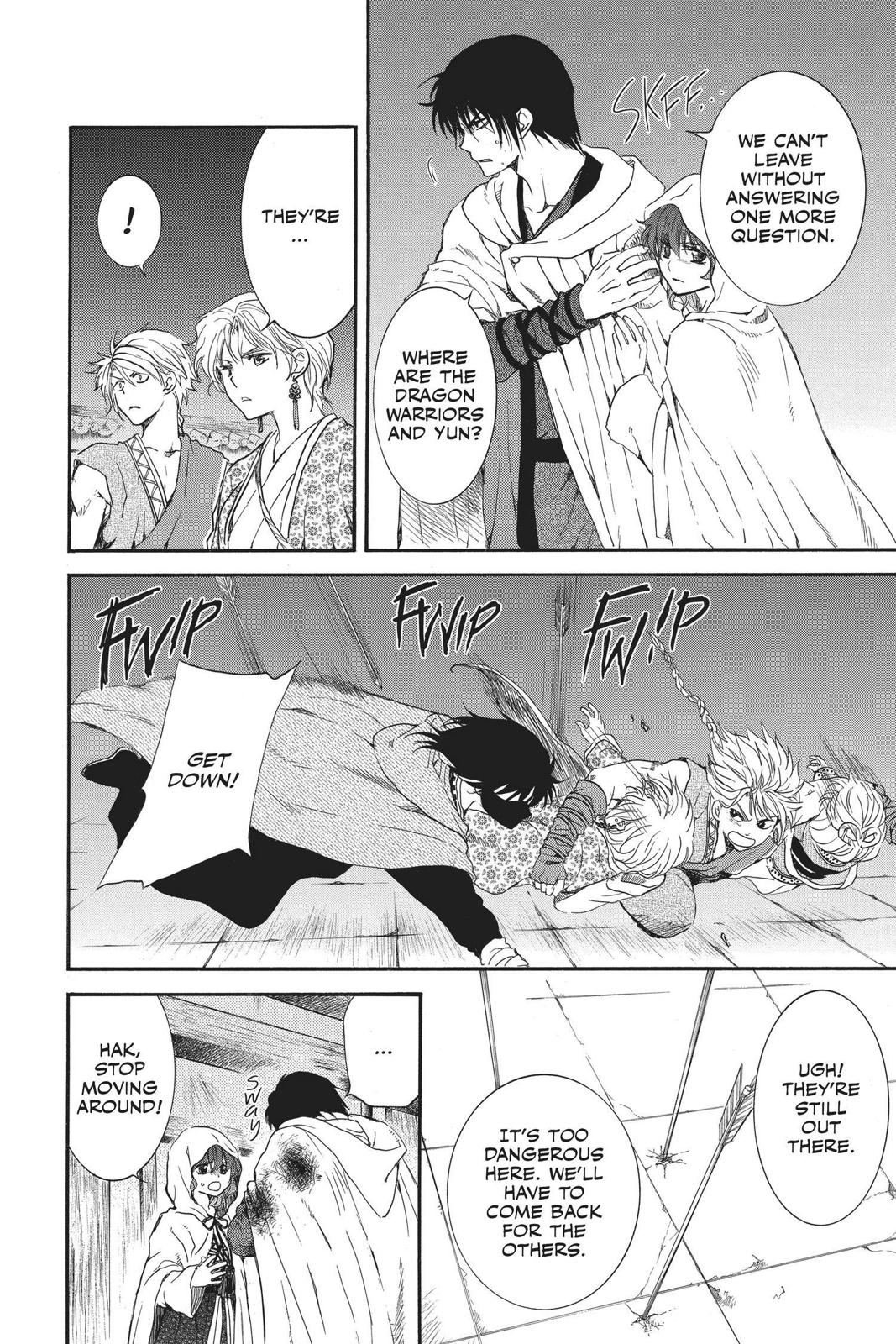 Read Yona of the Dawn EN Manga Online