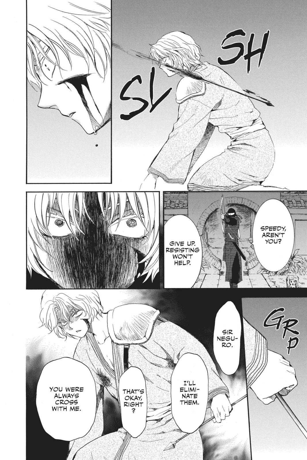 Read Yona of the Dawn EN Manga Online