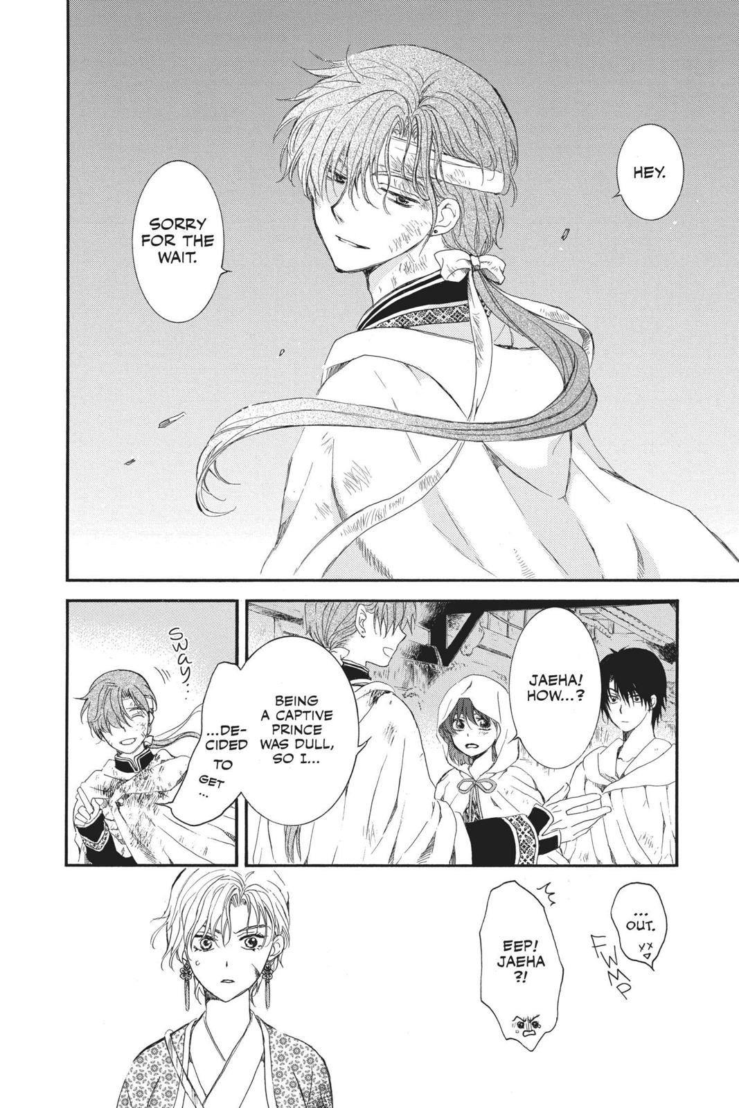 Read Yona of the Dawn EN Manga Online