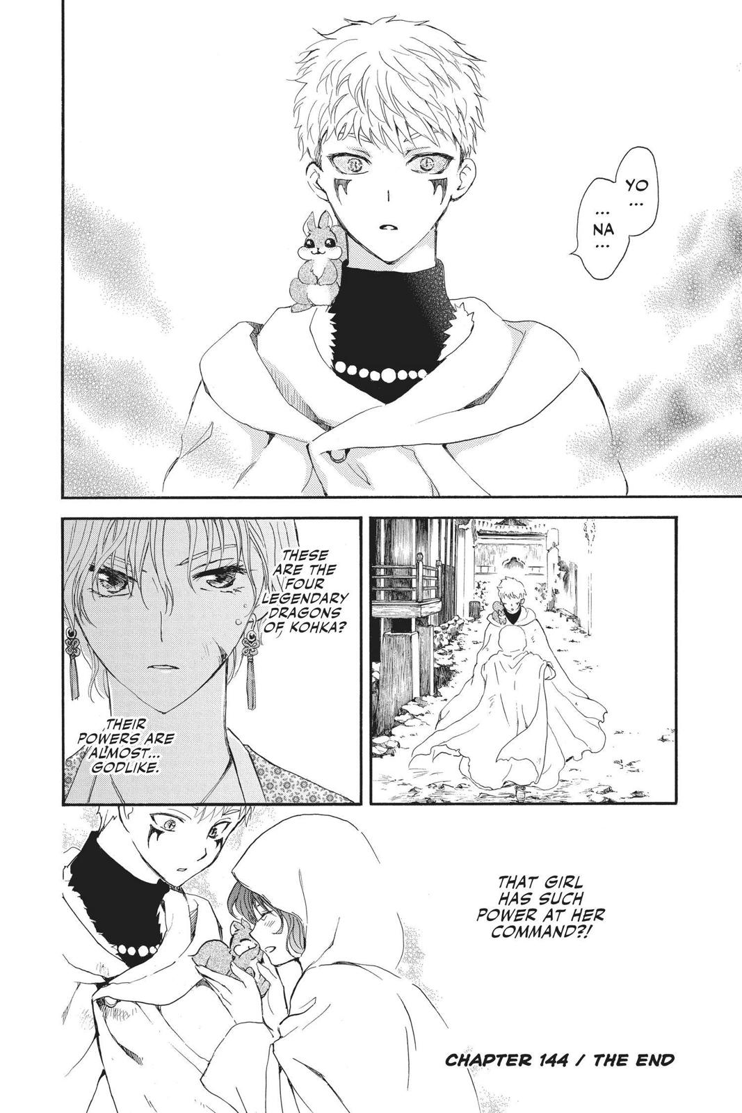 Read Yona of the Dawn EN Manga Online