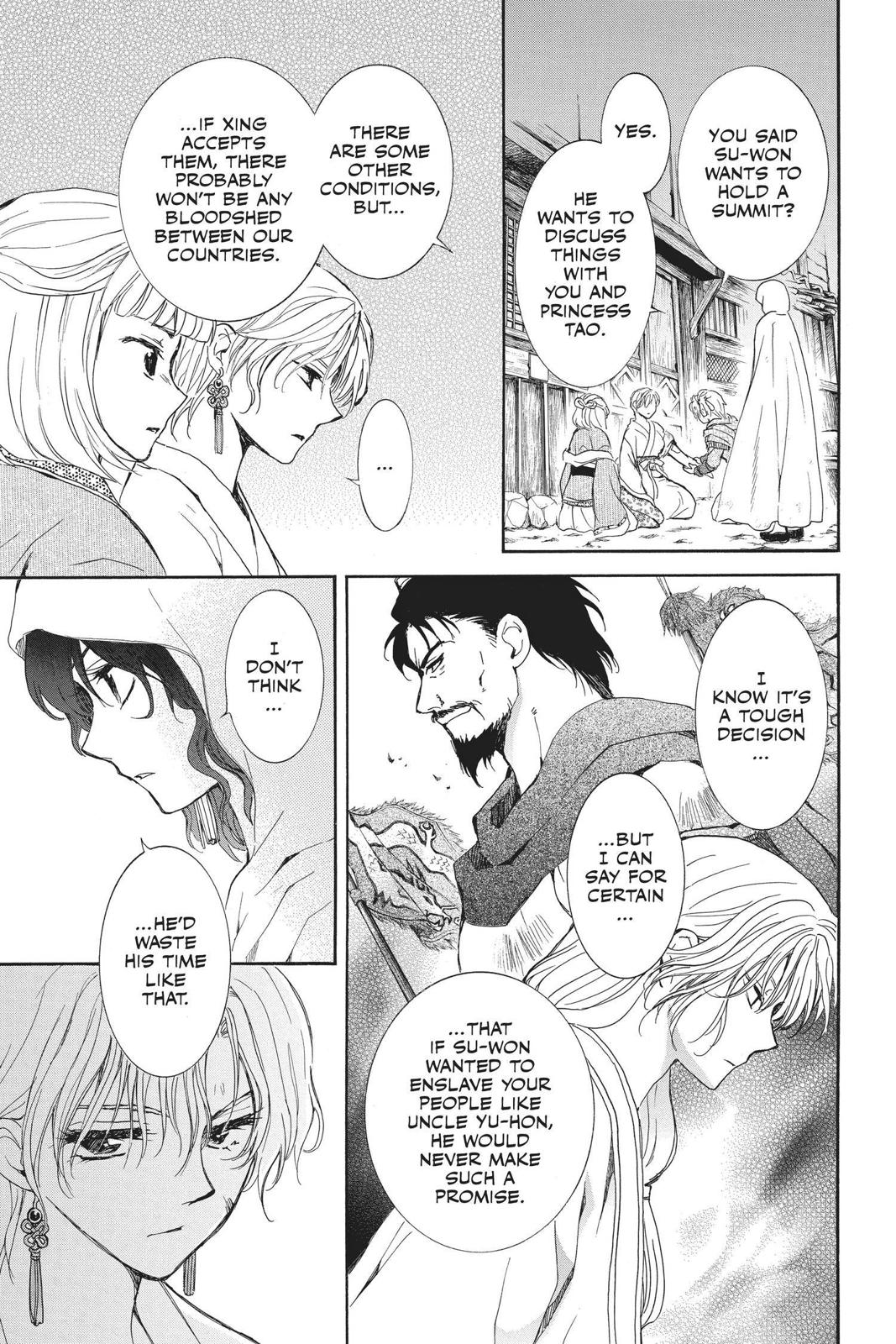Read Yona of the Dawn EN Manga Online