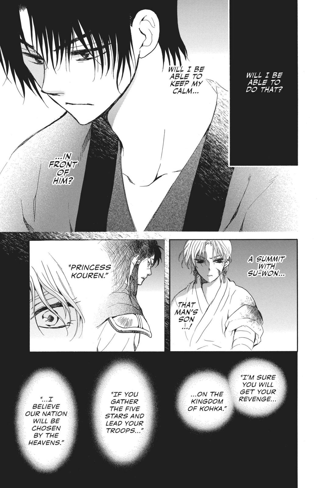 Read Yona of the Dawn EN Manga Online