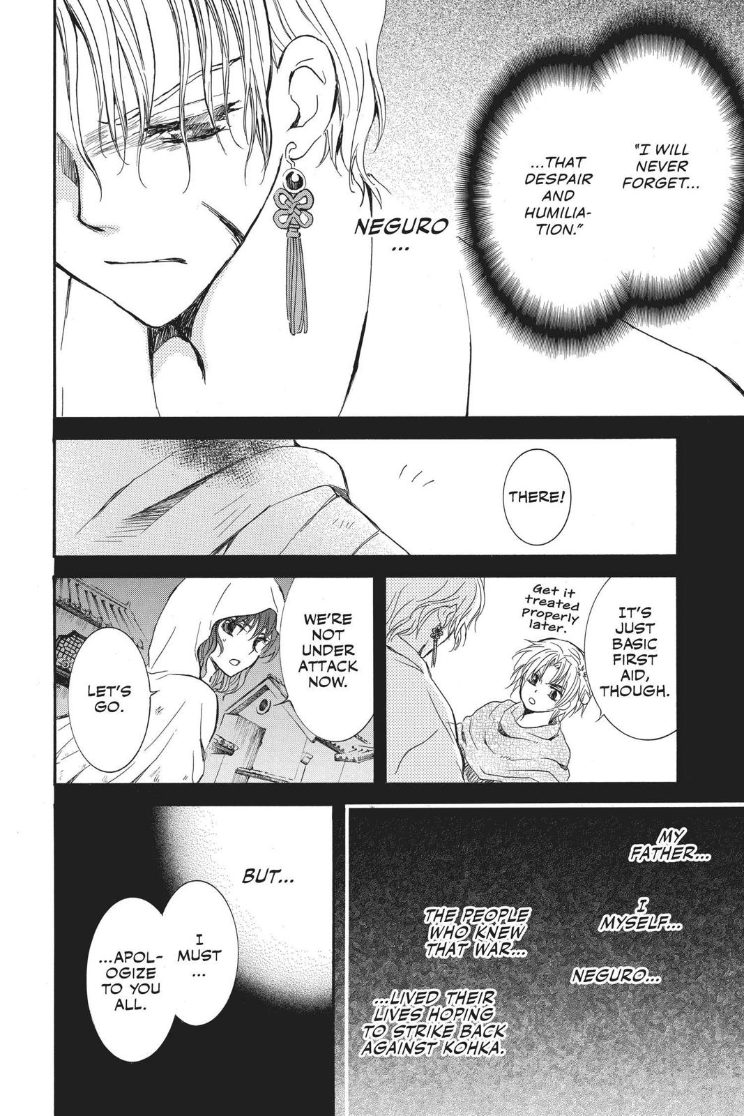 Read Yona of the Dawn EN Manga Online
