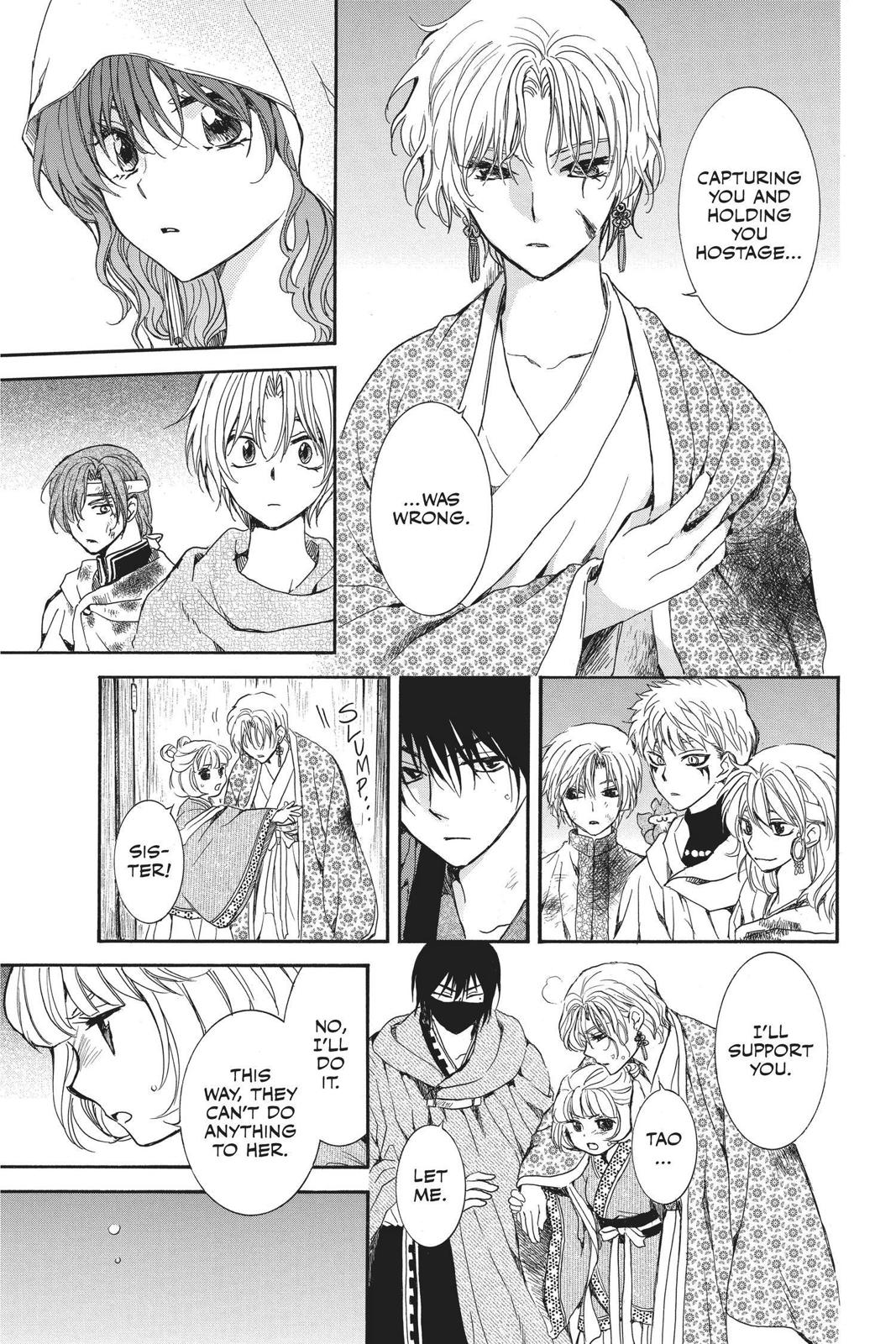 Read Yona of the Dawn EN Manga Online
