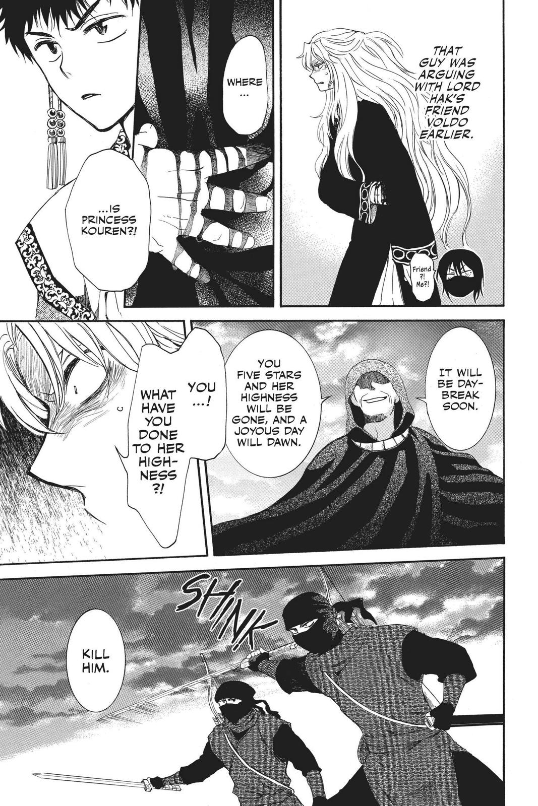 Read Yona of the Dawn EN Manga Online