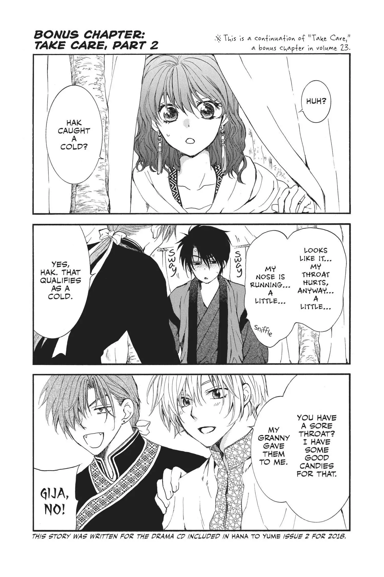 Read Yona of the Dawn EN Manga Online