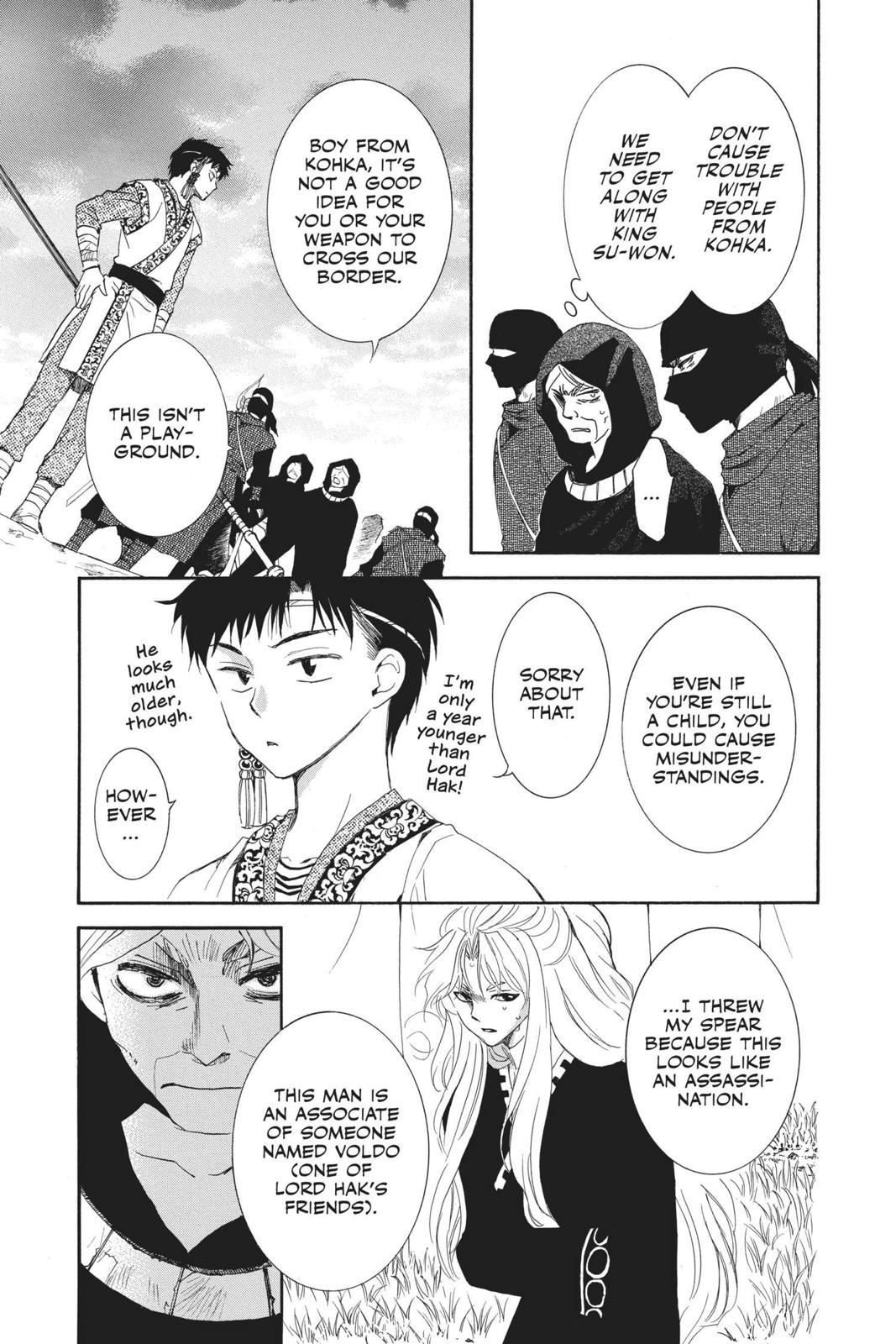 Read Yona of the Dawn EN Manga Online