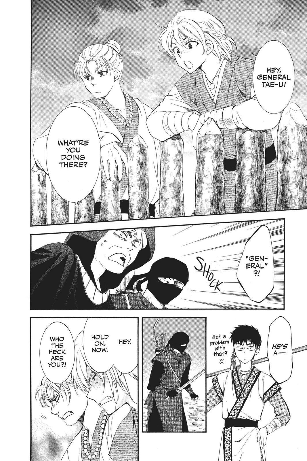 Read Yona of the Dawn EN Manga Online