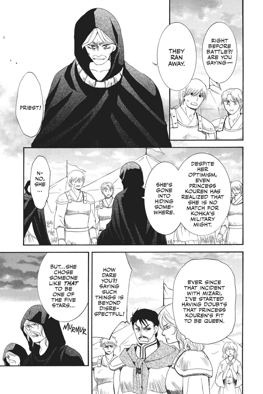 Read Yona of the Dawn EN Manga Online